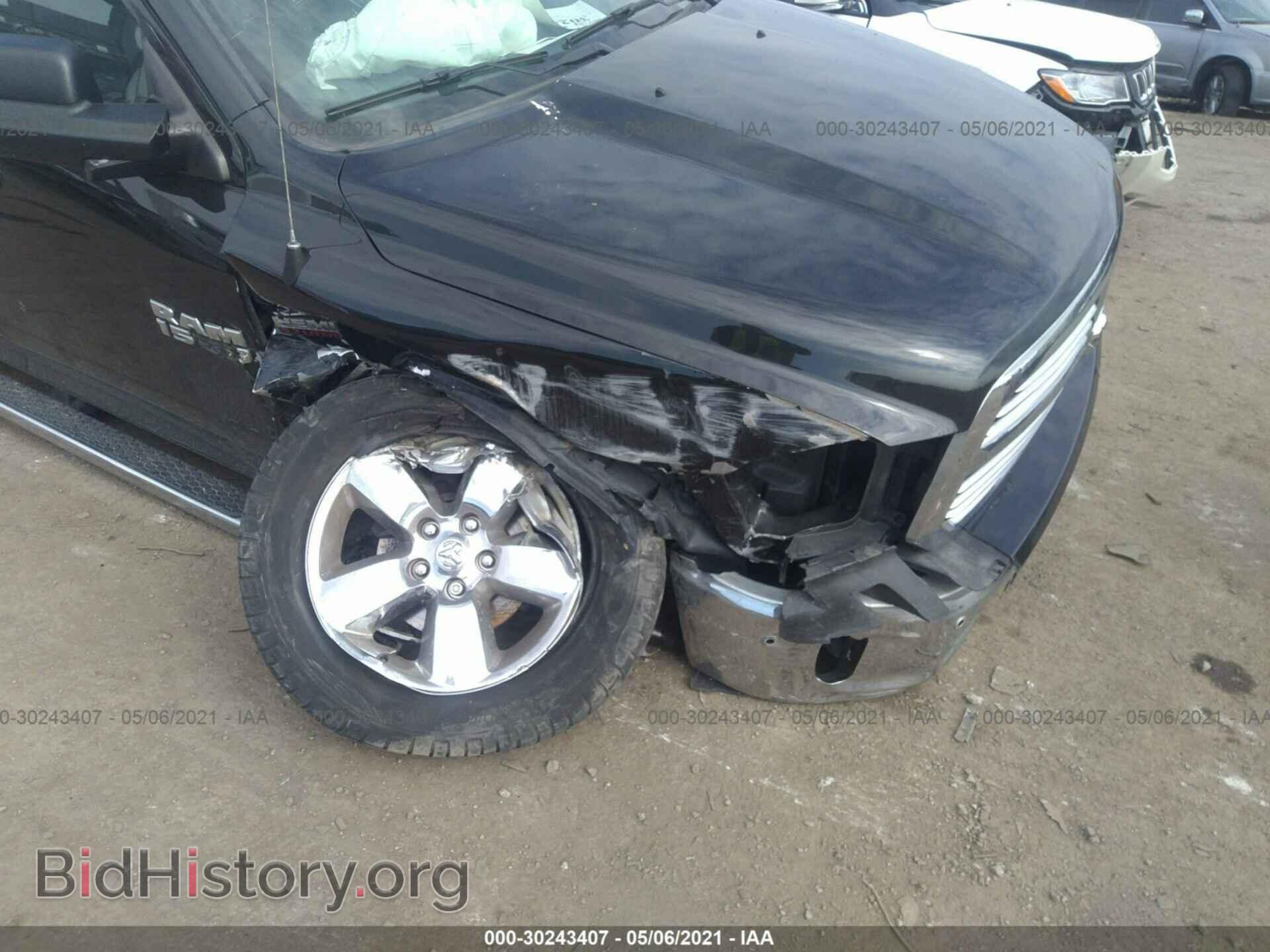2017 RAM 1500 - VIN: 1C6RR7TT7HS688890 - Фото 6