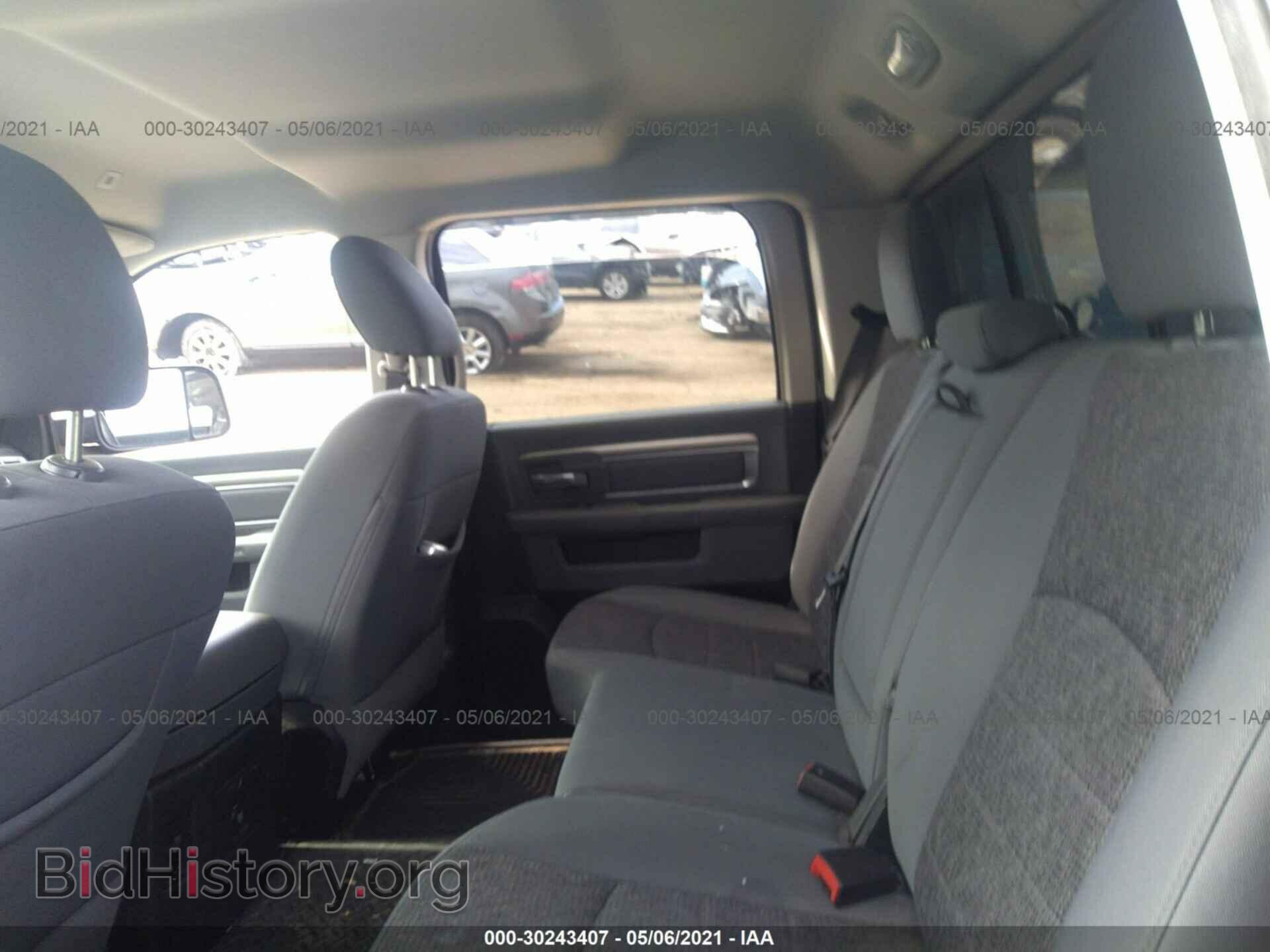 2017 RAM 1500 - VIN: 1C6RR7TT7HS688890 - Фото 8