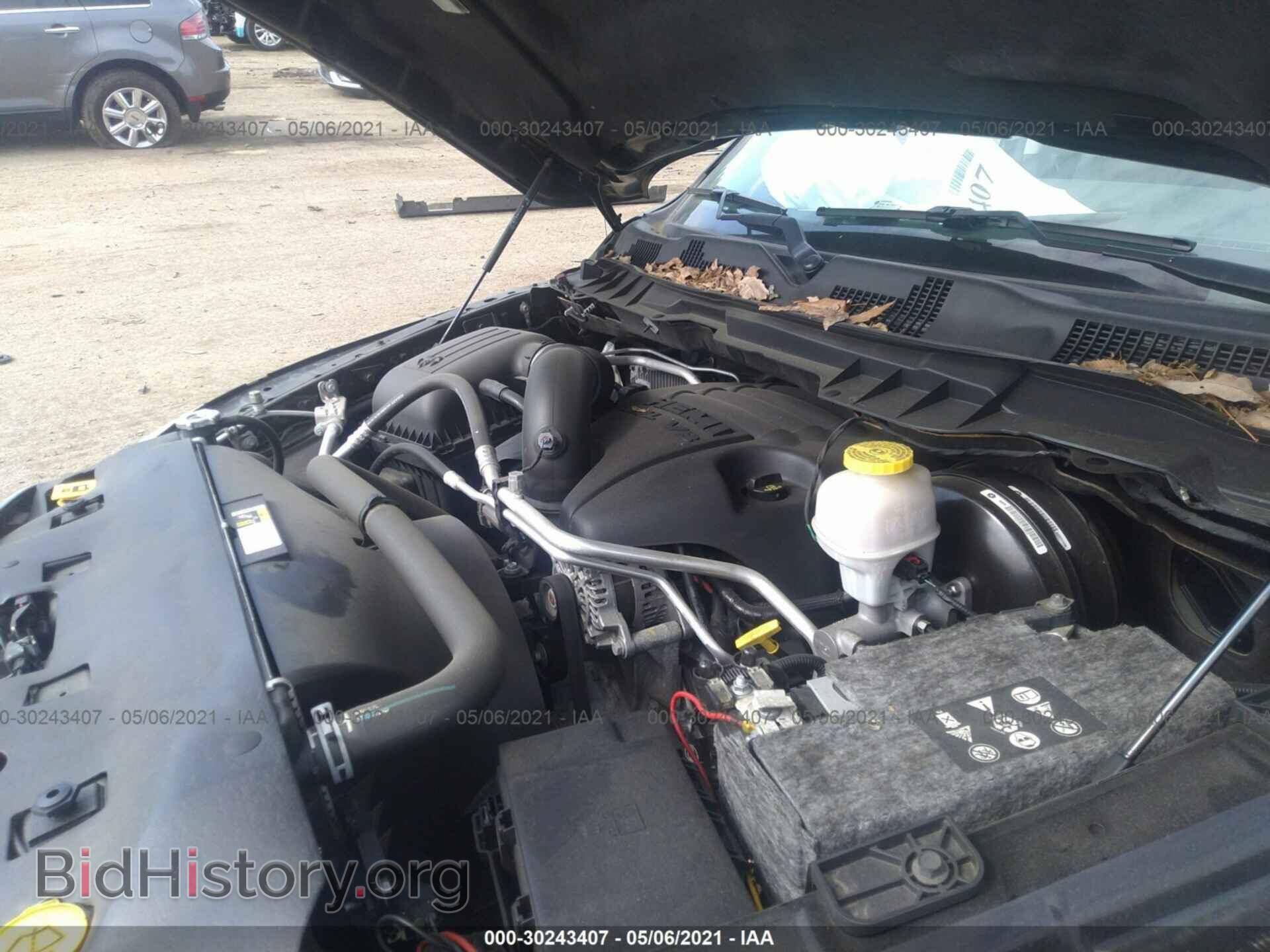 2017 RAM 1500 - VIN: 1C6RR7TT7HS688890 - Фото 10