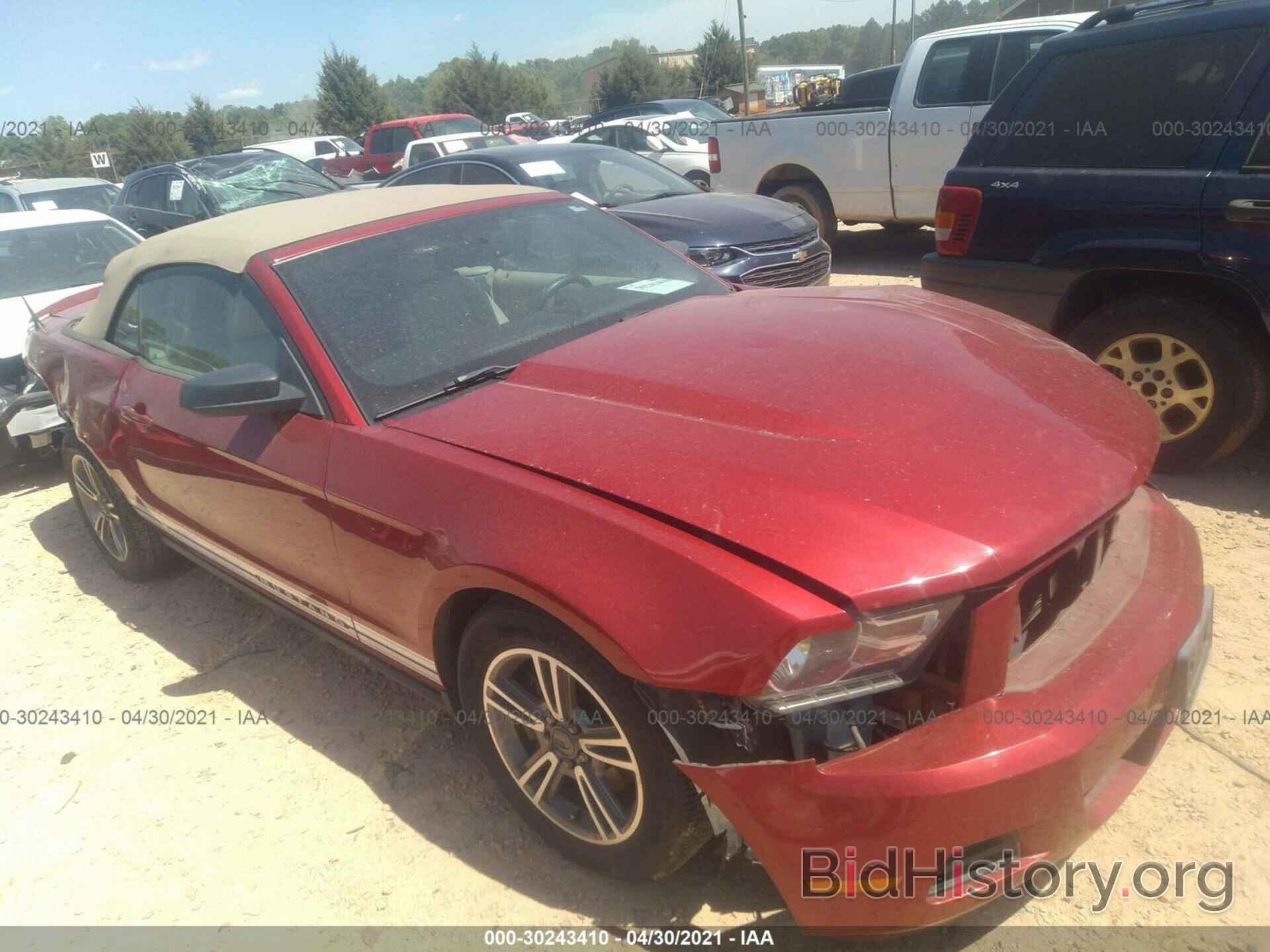 Photo 1ZVBP8EM2B5108895 - FORD MUSTANG 2011