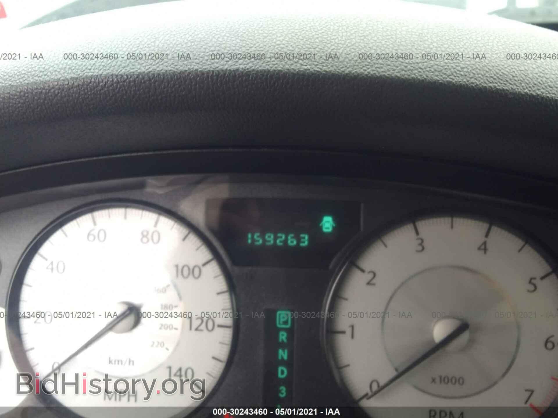 2010 CHRYSLER 300 - VIN: 2C3CA4CD3AH281101 - Photo 7