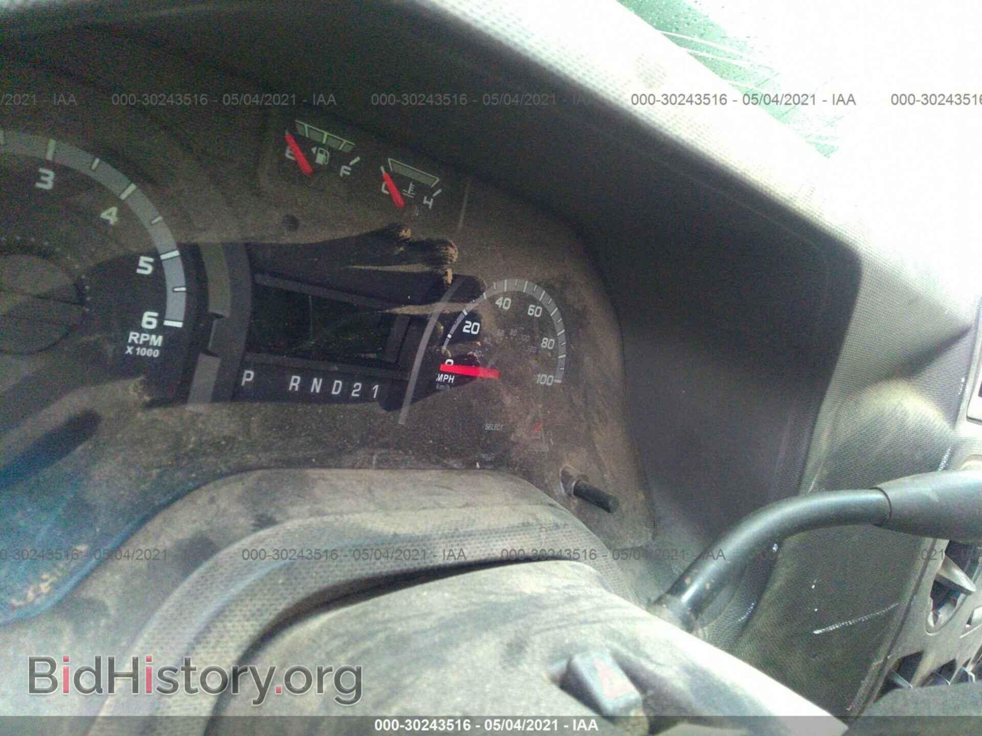 2014 FORD ECONOLINE CARGO VAN - VIN: 1FTNE2EL9EDA46772 - Фото 7
