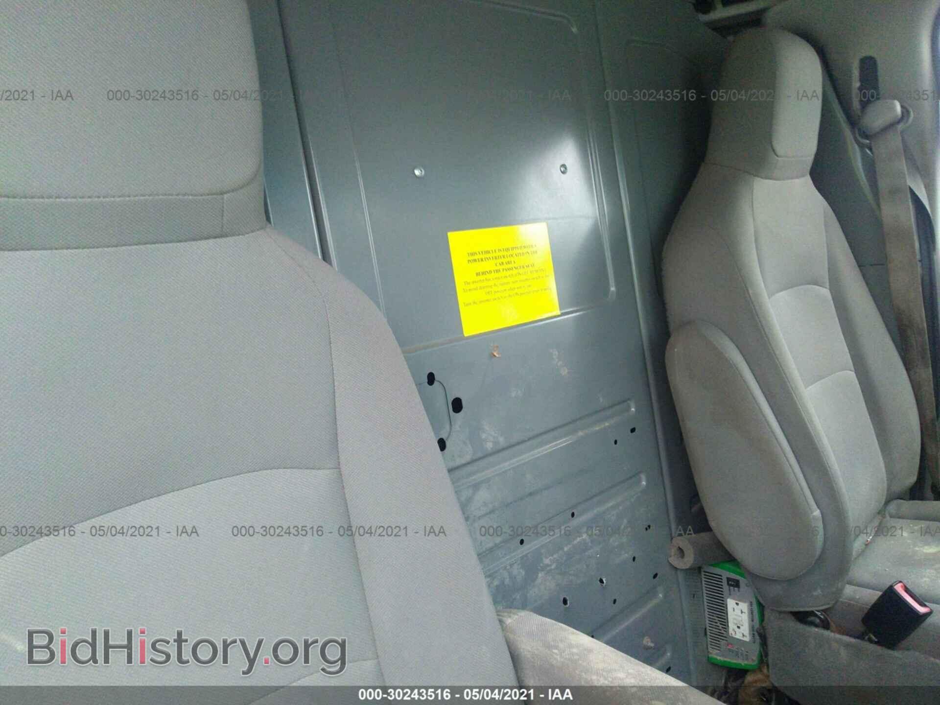 2014 FORD ECONOLINE CARGO VAN - VIN: 1FTNE2EL9EDA46772 - Фото 8