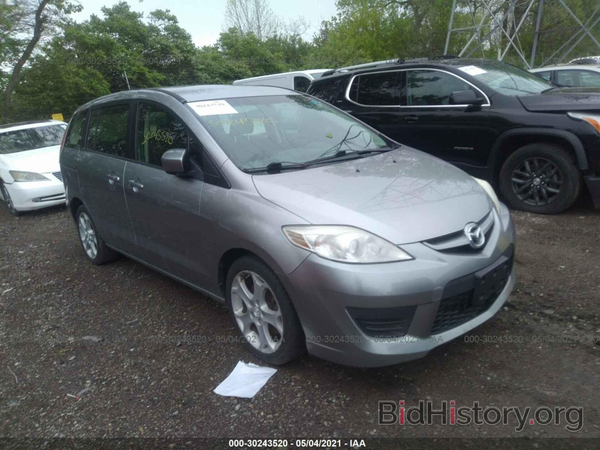 Photo JM1CR2WL7A0376907 - MAZDA MAZDA5 2010