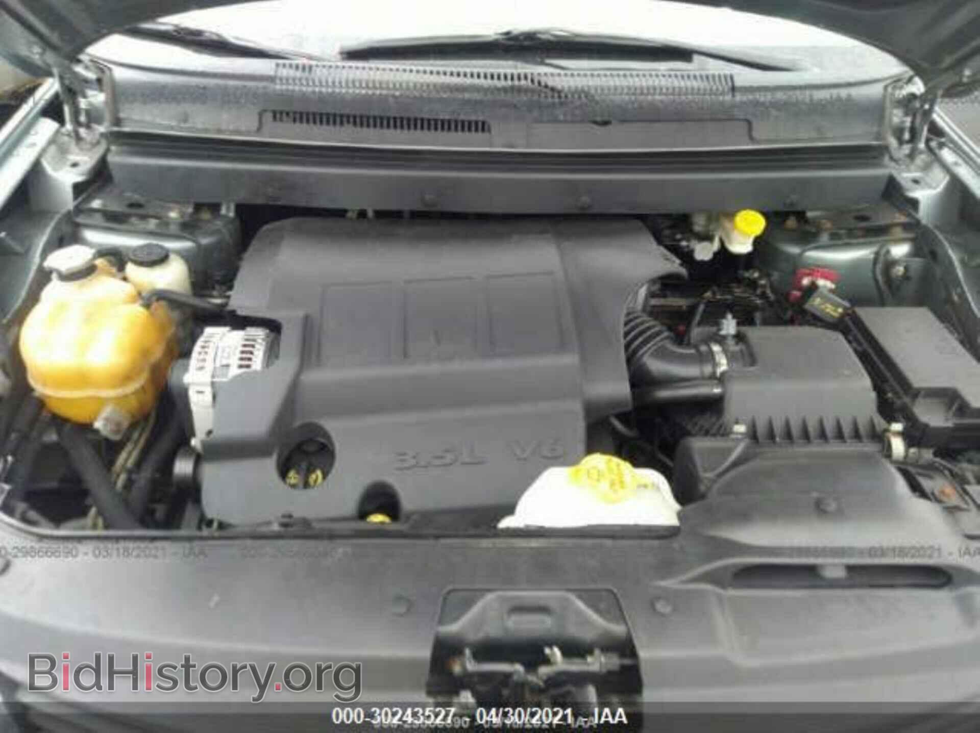 2010 DODGE JOURNEY - VIN: 3D4PG5FV0AT247584 - Фото 10
