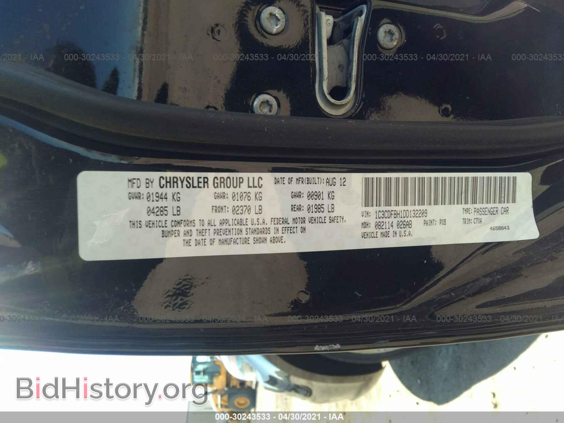 2013 DODGE DART - VIN: 1C3CDFBH1DD132209 - Фото 9