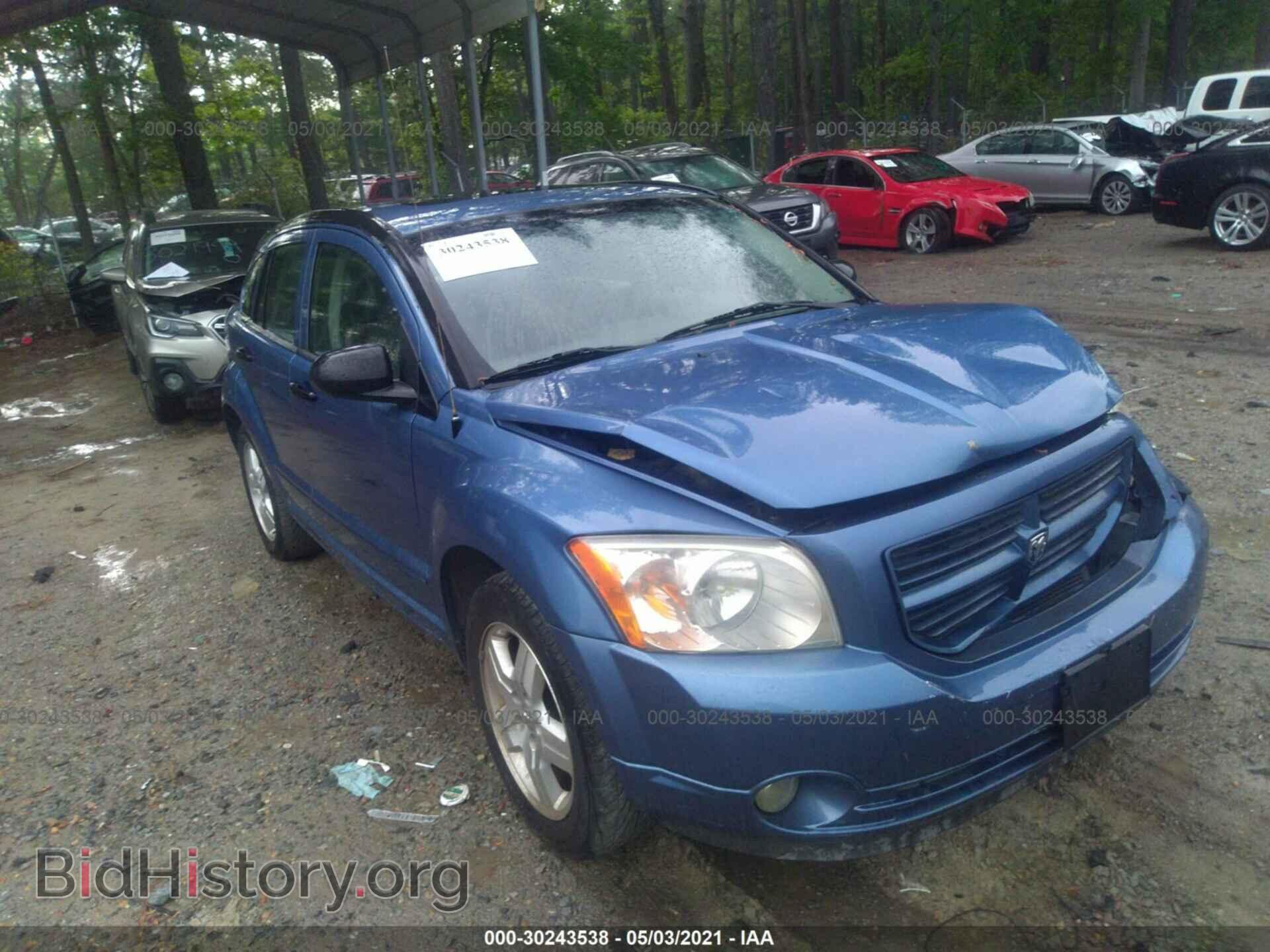 Фотография 1B3HB48B17D159656 - DODGE CALIBER 2007