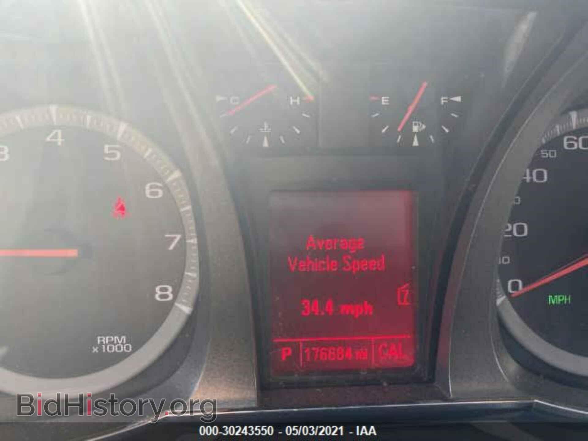 2012 GMC TERRAIN - VIN: 2GKFLTEK5C6241663 - Photo 7