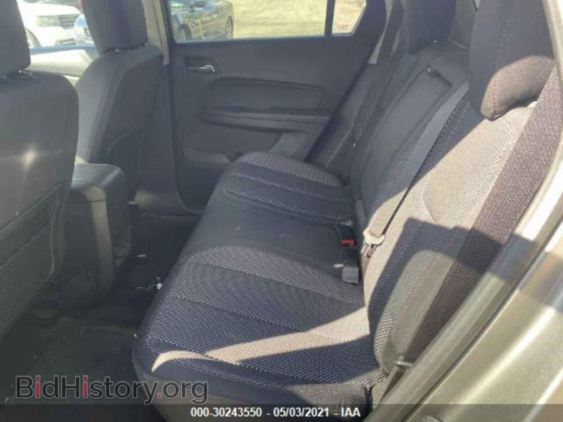 2012 GMC TERRAIN - VIN: 2GKFLTEK5C6241663 - Photo 8