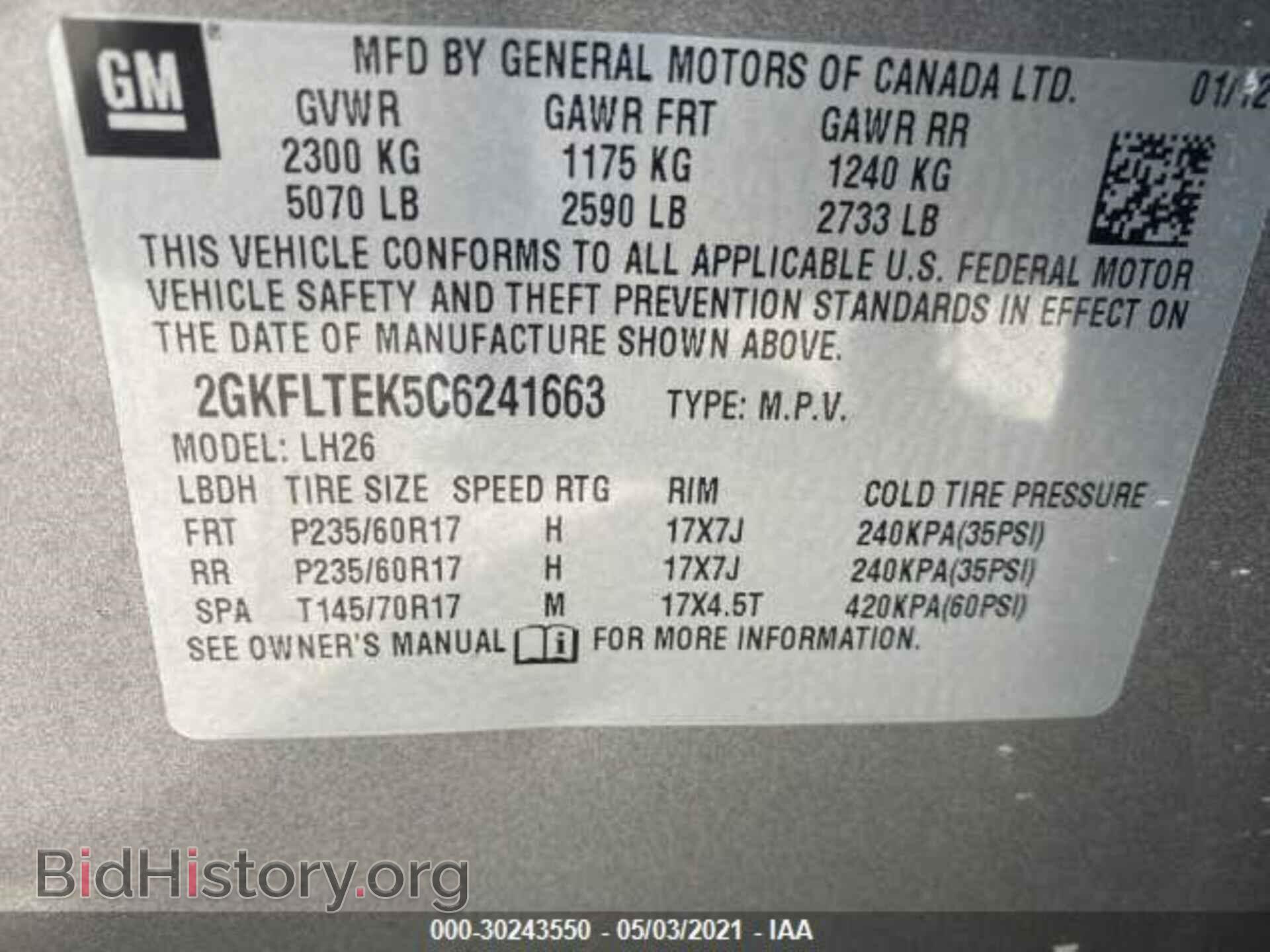 2012 GMC TERRAIN - VIN: 2GKFLTEK5C6241663 - Photo 9