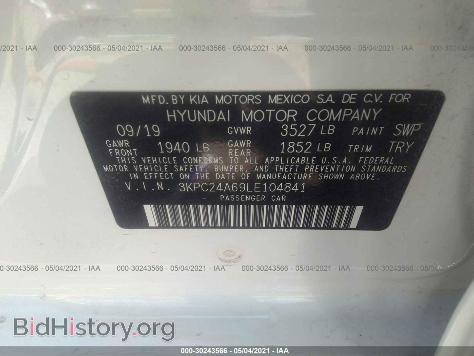 2020 HYUNDAI ACCENT - VIN: 3KPC24A69LE104841 - Фото 9