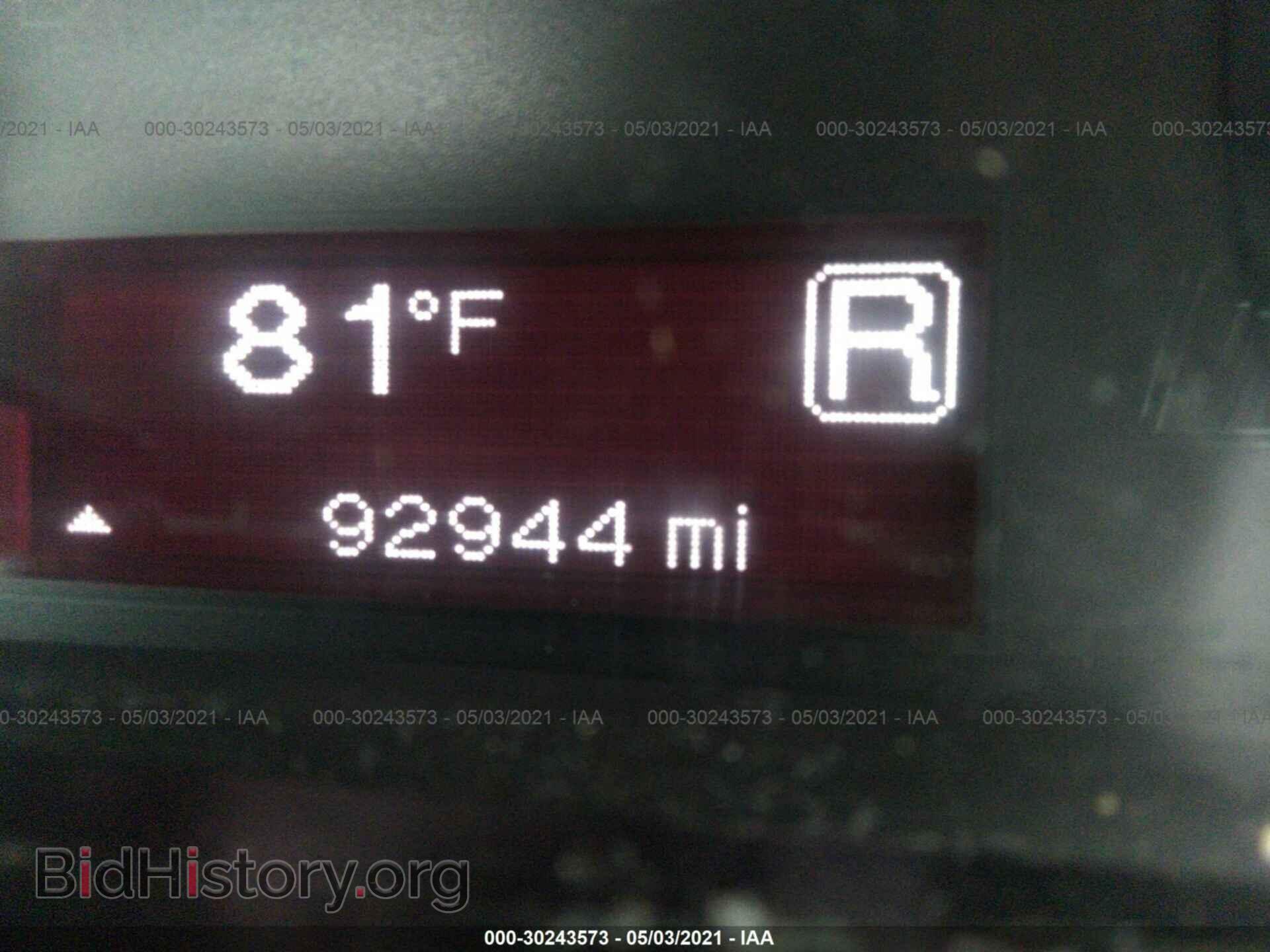 2013 DODGE DART - VIN: 1C3CDFAA5DD347712 - Фото 7