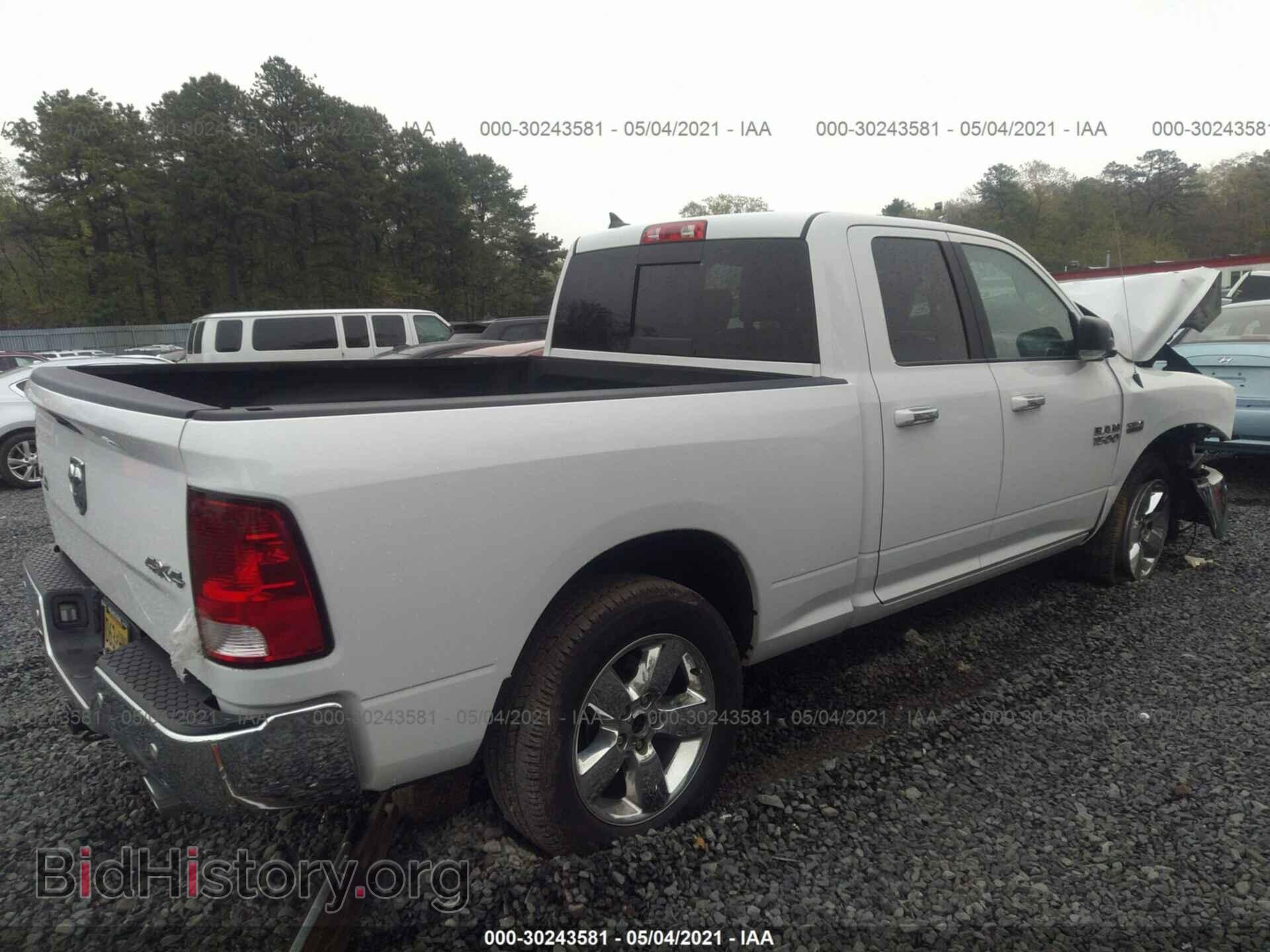 2017 RAM 1500 - VIN: 1C6RR7GT7HS549045 - Photo 4