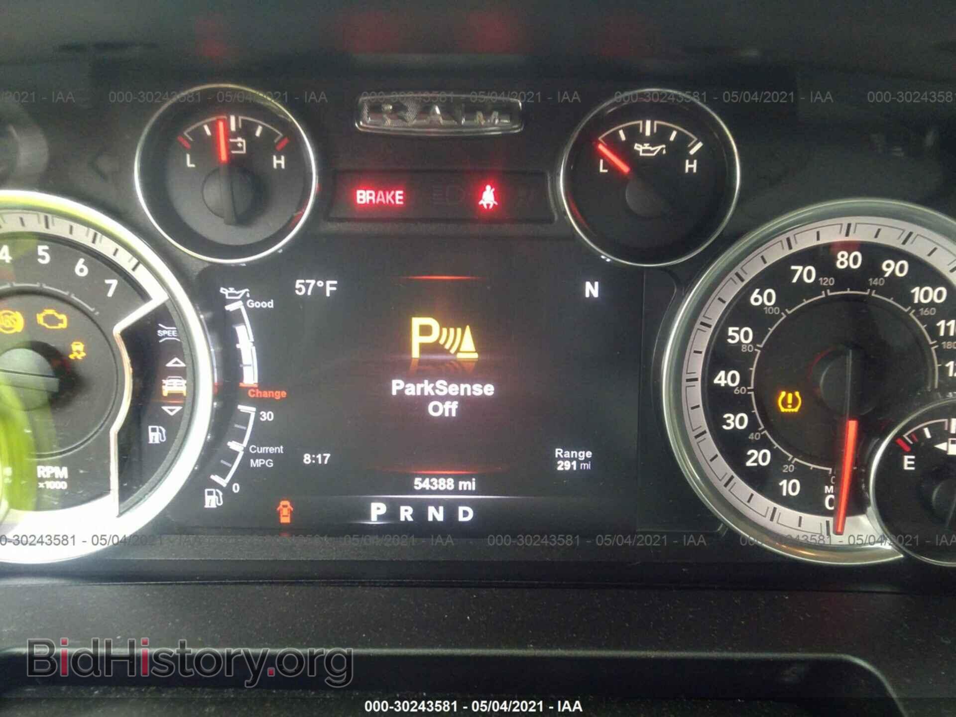 2017 RAM 1500 - VIN: 1C6RR7GT7HS549045 - Photo 7