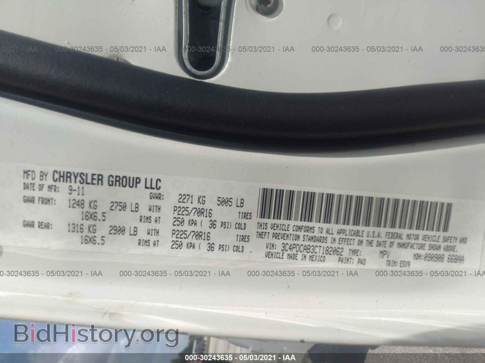 2012 DODGE JOURNEY - VIN: 3C4PDCAB3CT182062 - Фото 9