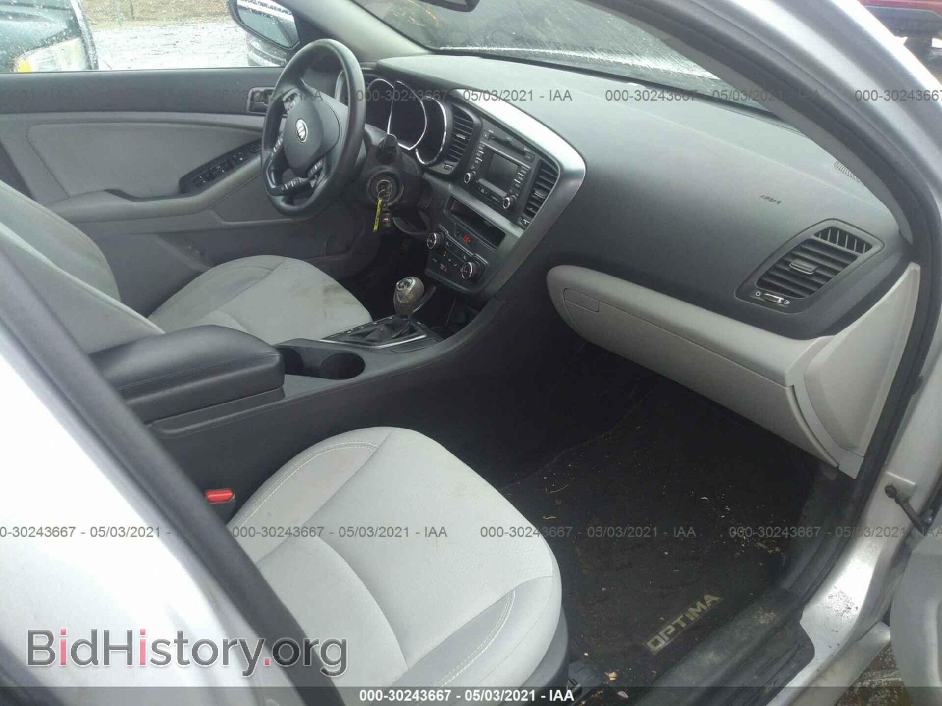 2013 KIA OPTIMA - VIN: 5XXGM4A79DG185188 - Фото 5