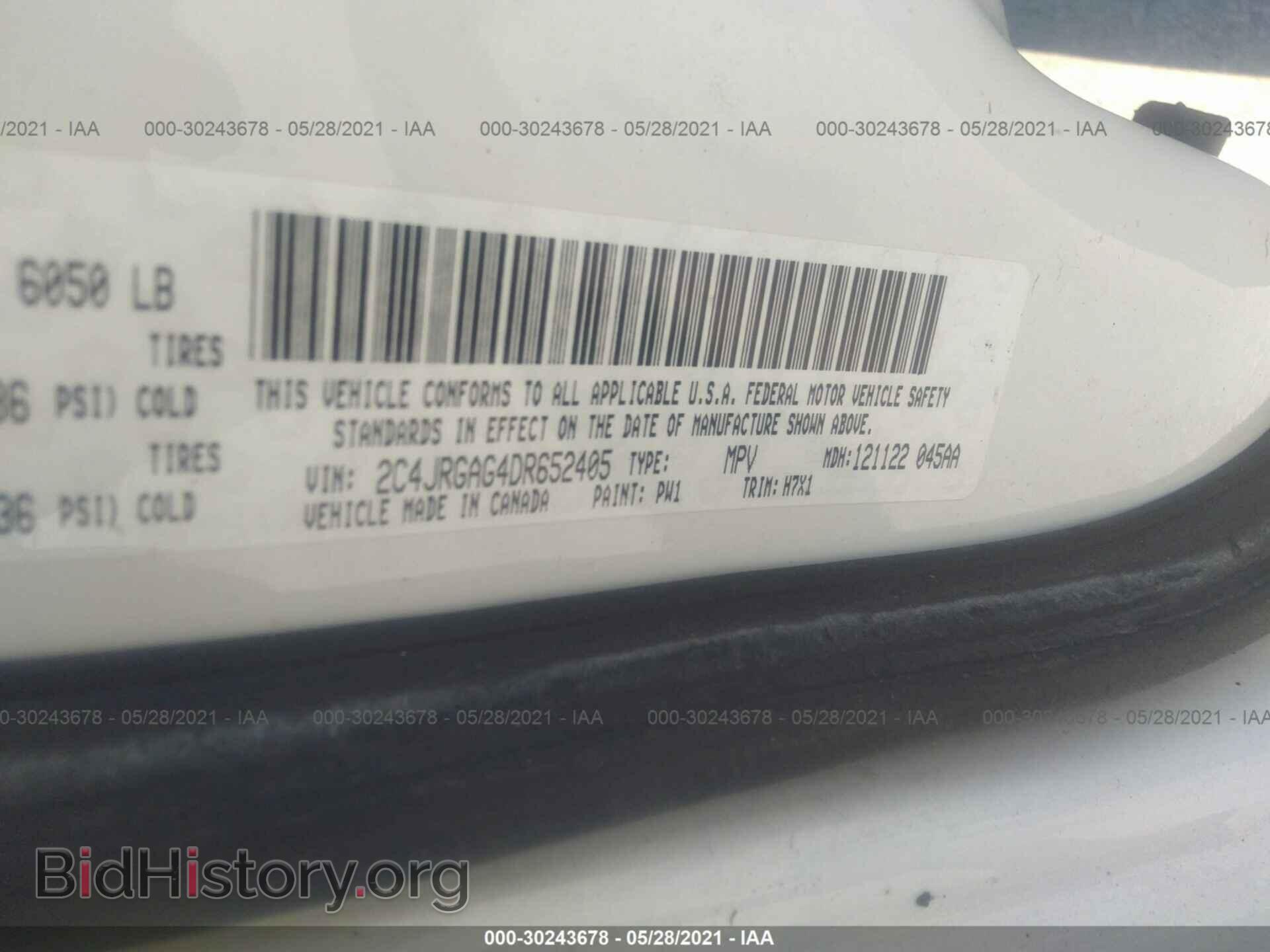 2013 RAM CARGO VAN - VIN: 2C4JRGAG4DR652405 - Фото 9