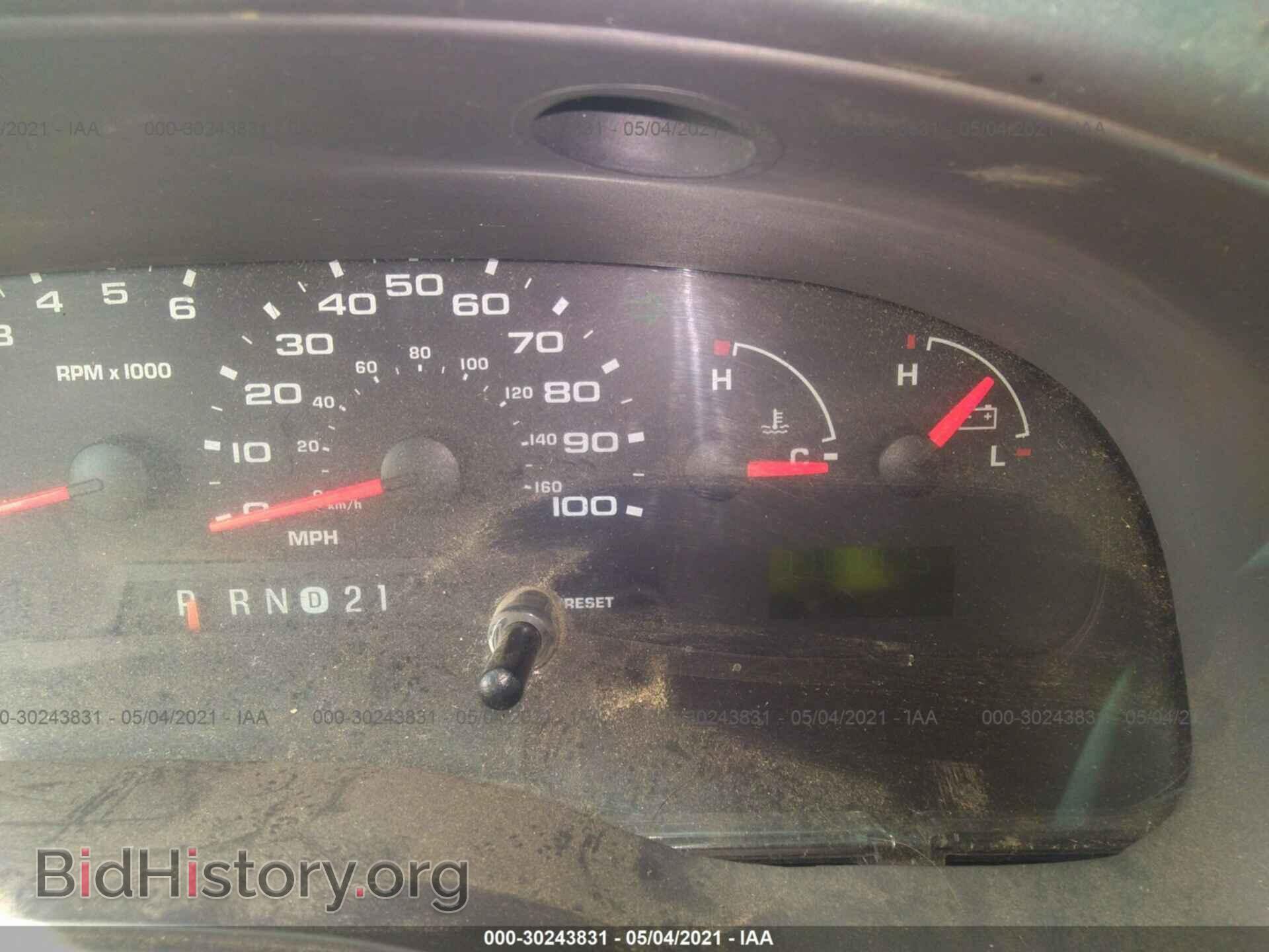 2006 FORD ECONOLINE CARGO VAN - VIN: 1FTNE24W06DA13933 - Фото 7