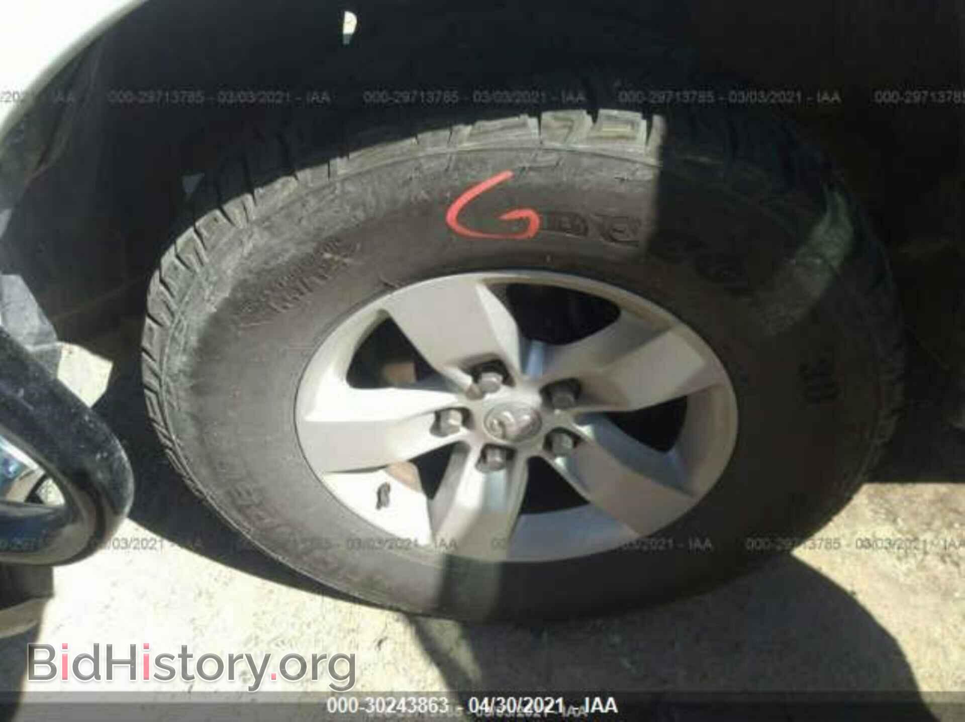 2013 RAM 1500 - VIN: 1C6RR6GP8DS597046 - Photo 12