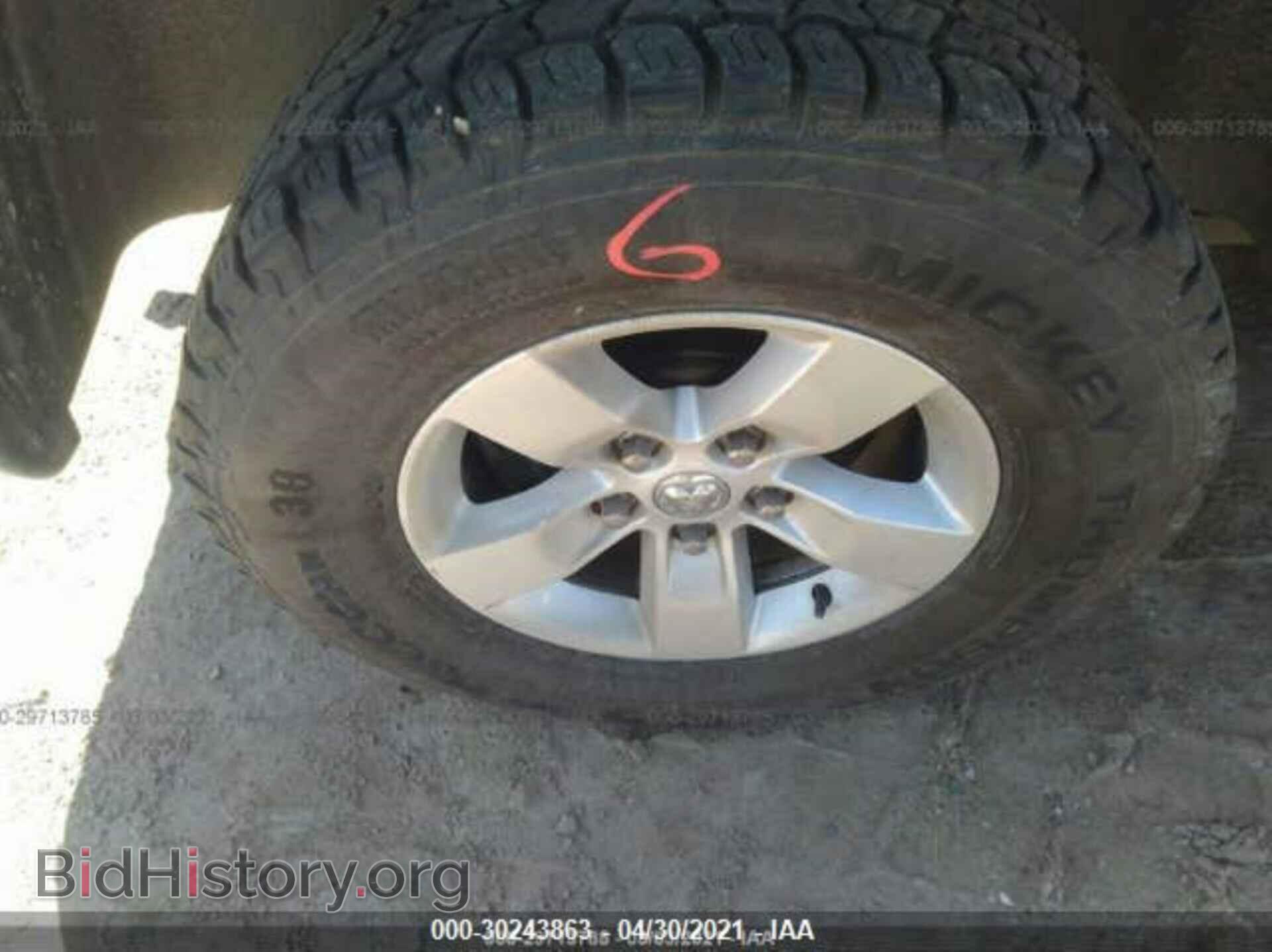 2013 RAM 1500 - VIN: 1C6RR6GP8DS597046 - Photo 13