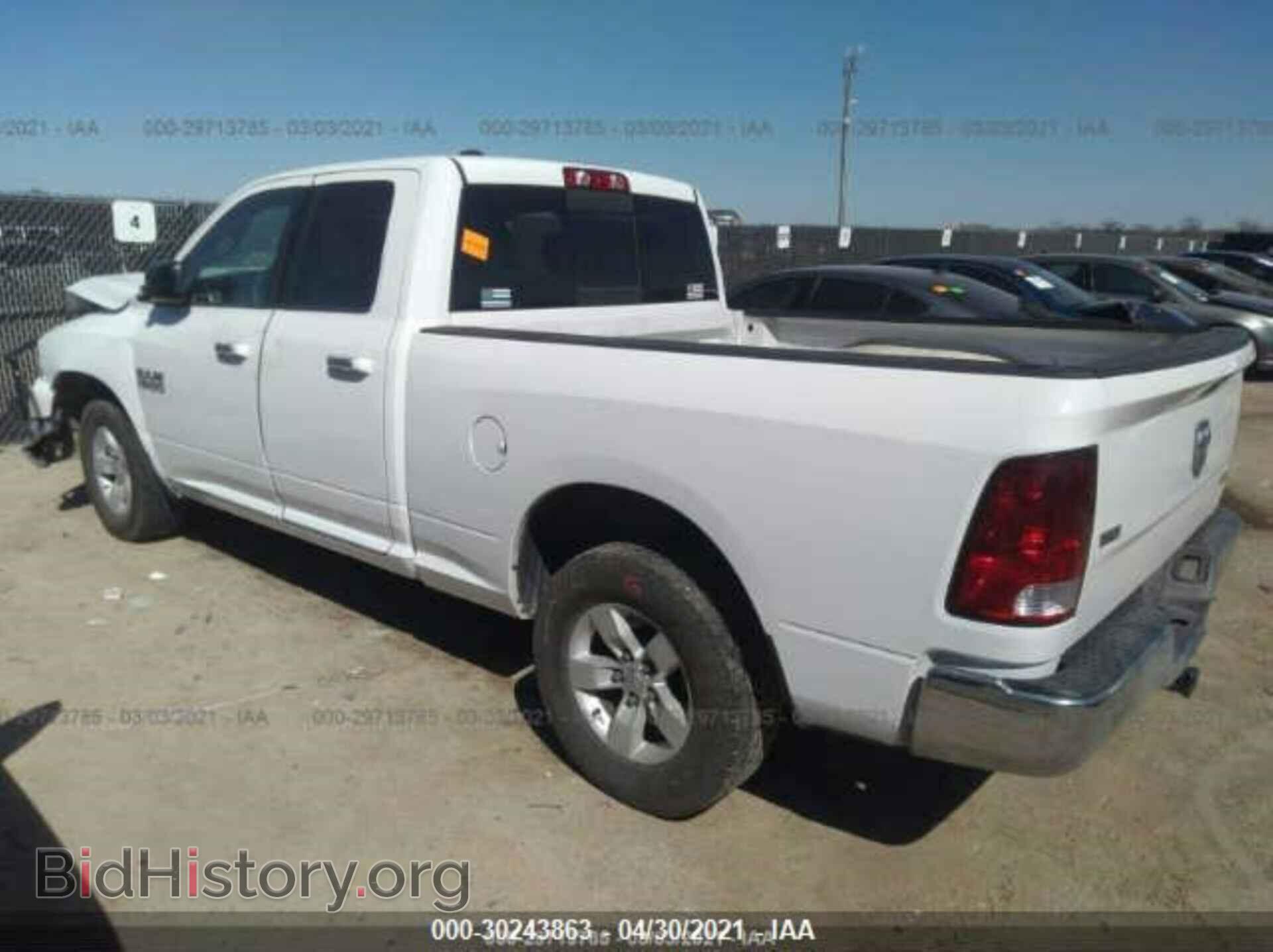 2013 RAM 1500 - VIN: 1C6RR6GP8DS597046 - Photo 3