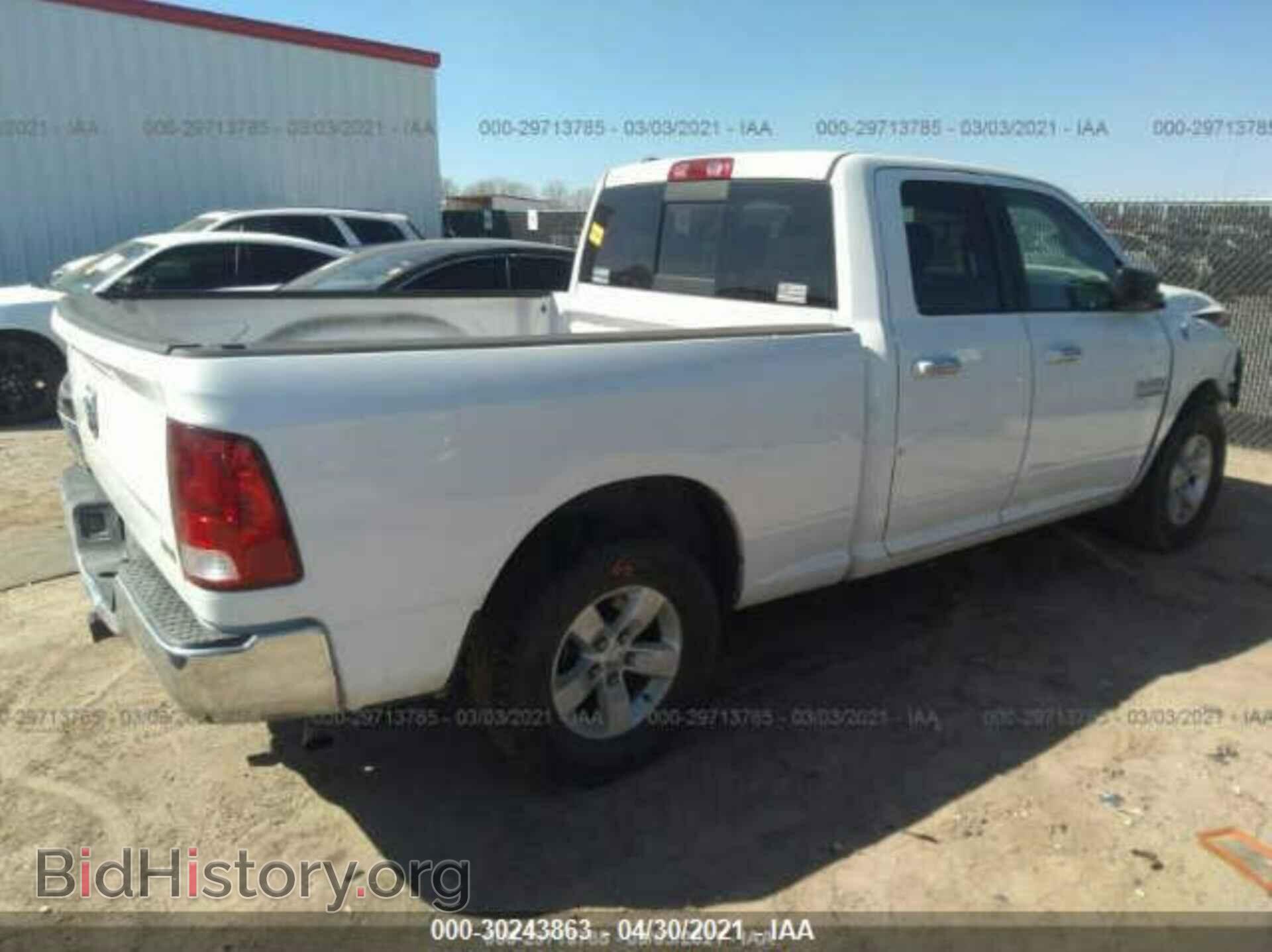 2013 RAM 1500 - VIN: 1C6RR6GP8DS597046 - Photo 4