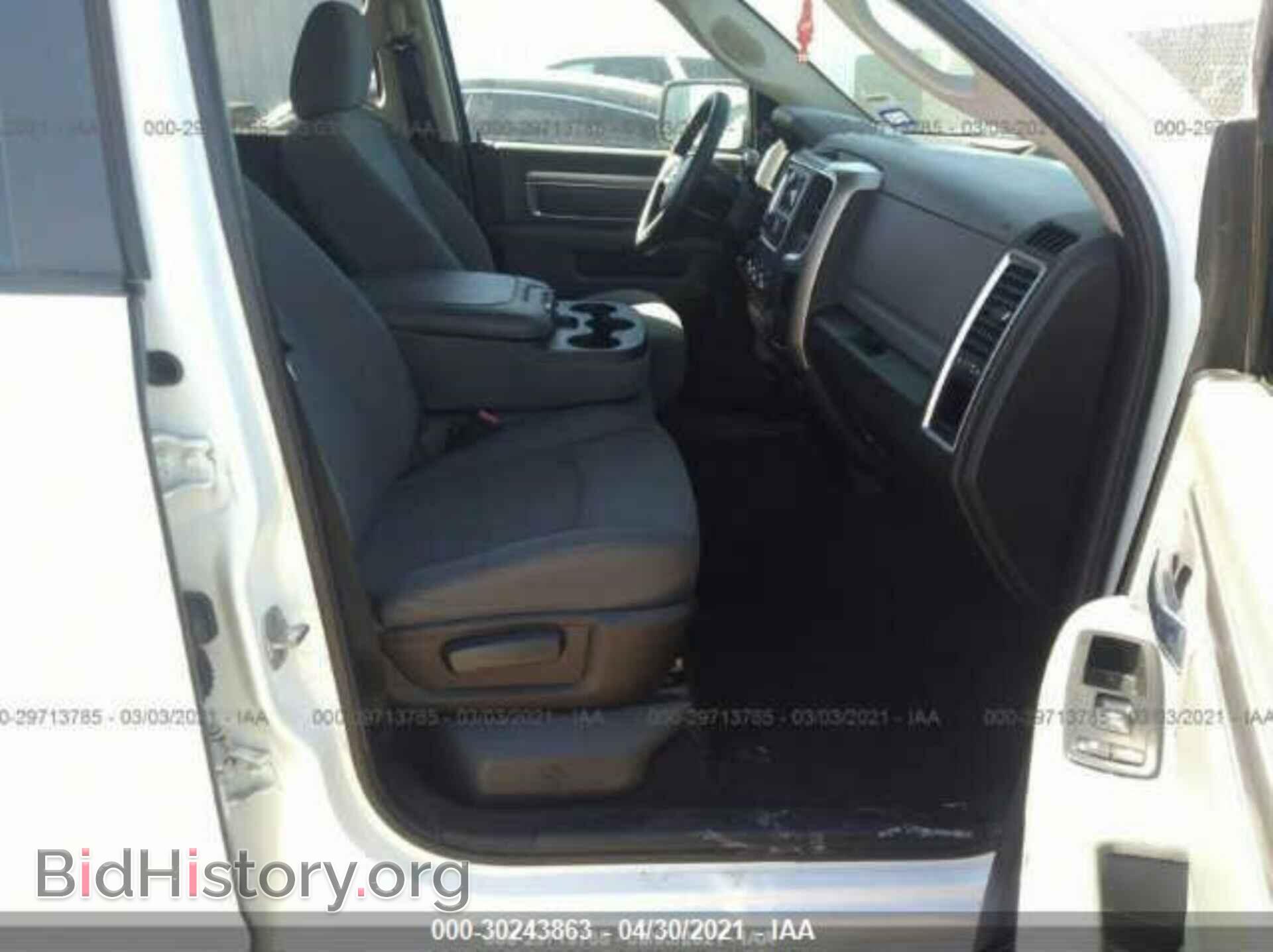2013 RAM 1500 - VIN: 1C6RR6GP8DS597046 - Photo 5