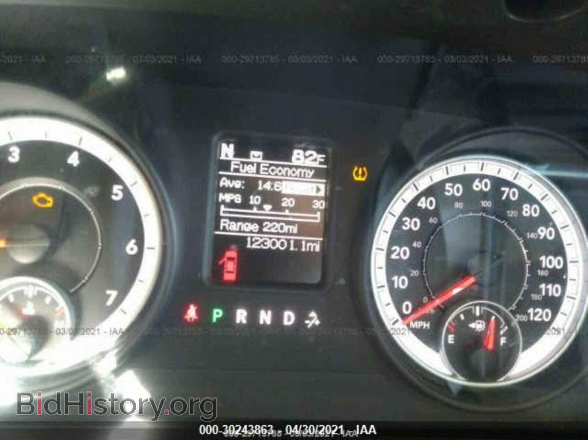 2013 RAM 1500 - VIN: 1C6RR6GP8DS597046 - Photo 7