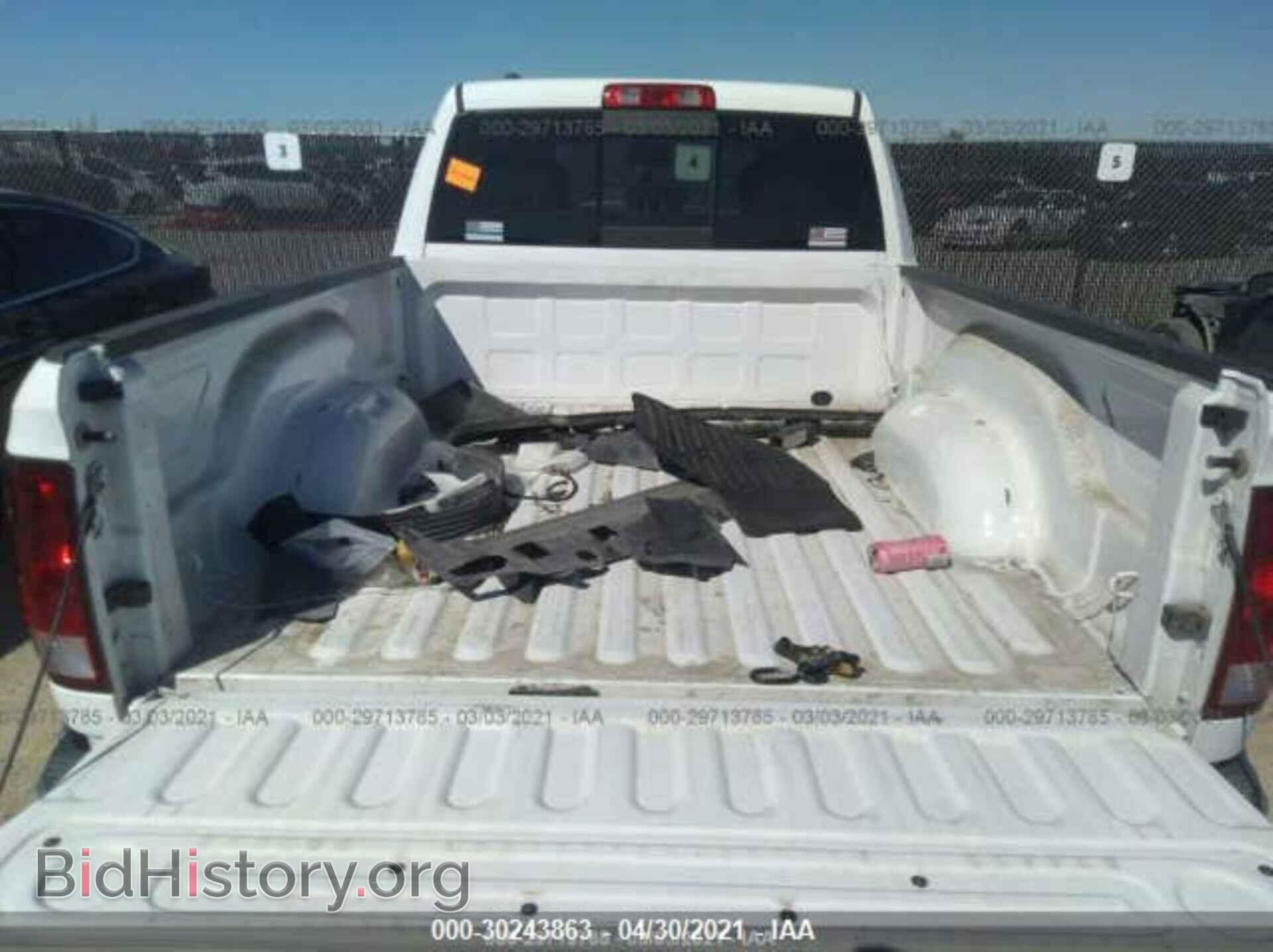 2013 RAM 1500 - VIN: 1C6RR6GP8DS597046 - Photo 8