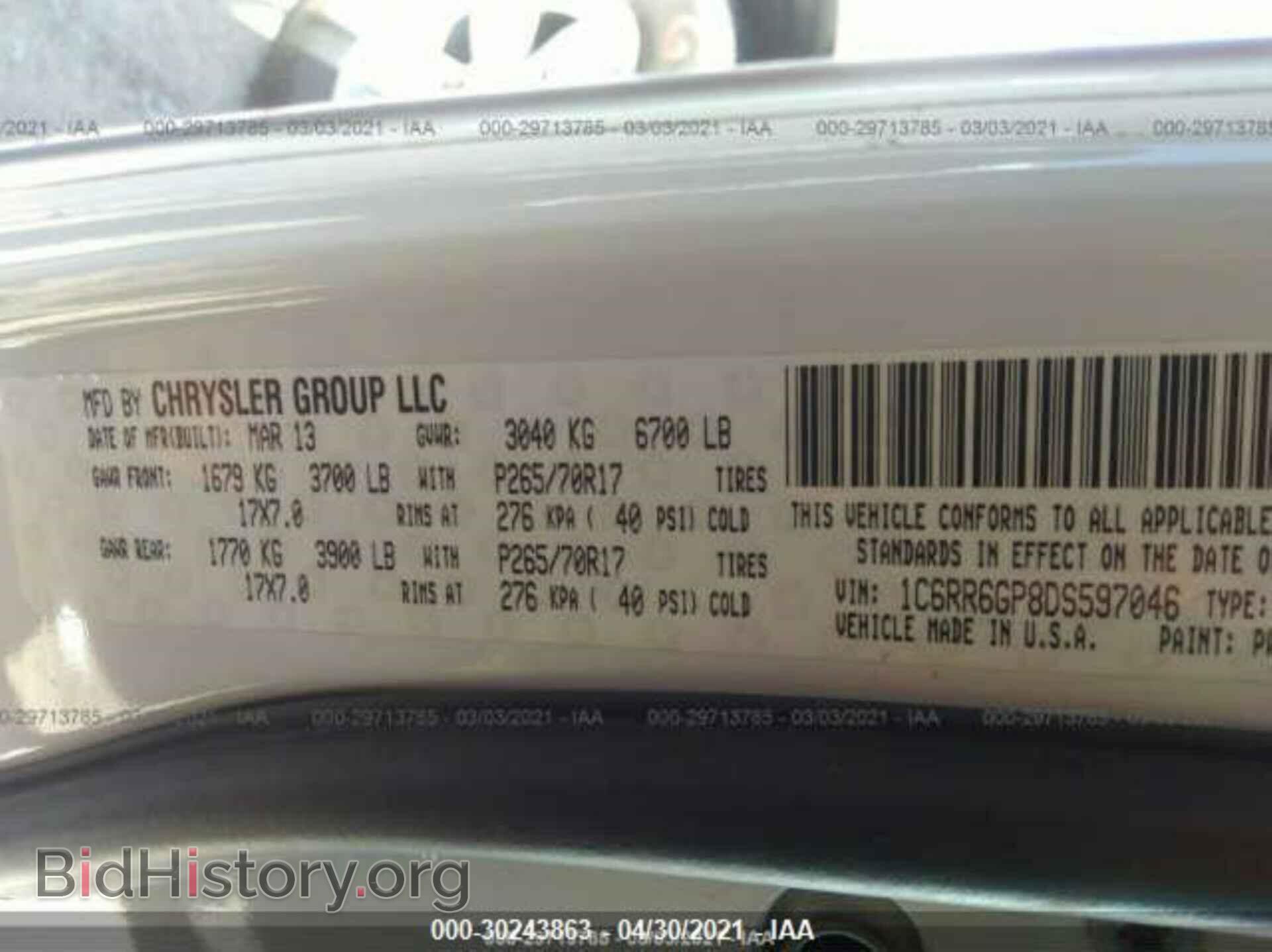 2013 RAM 1500 - VIN: 1C6RR6GP8DS597046 - Photo 9