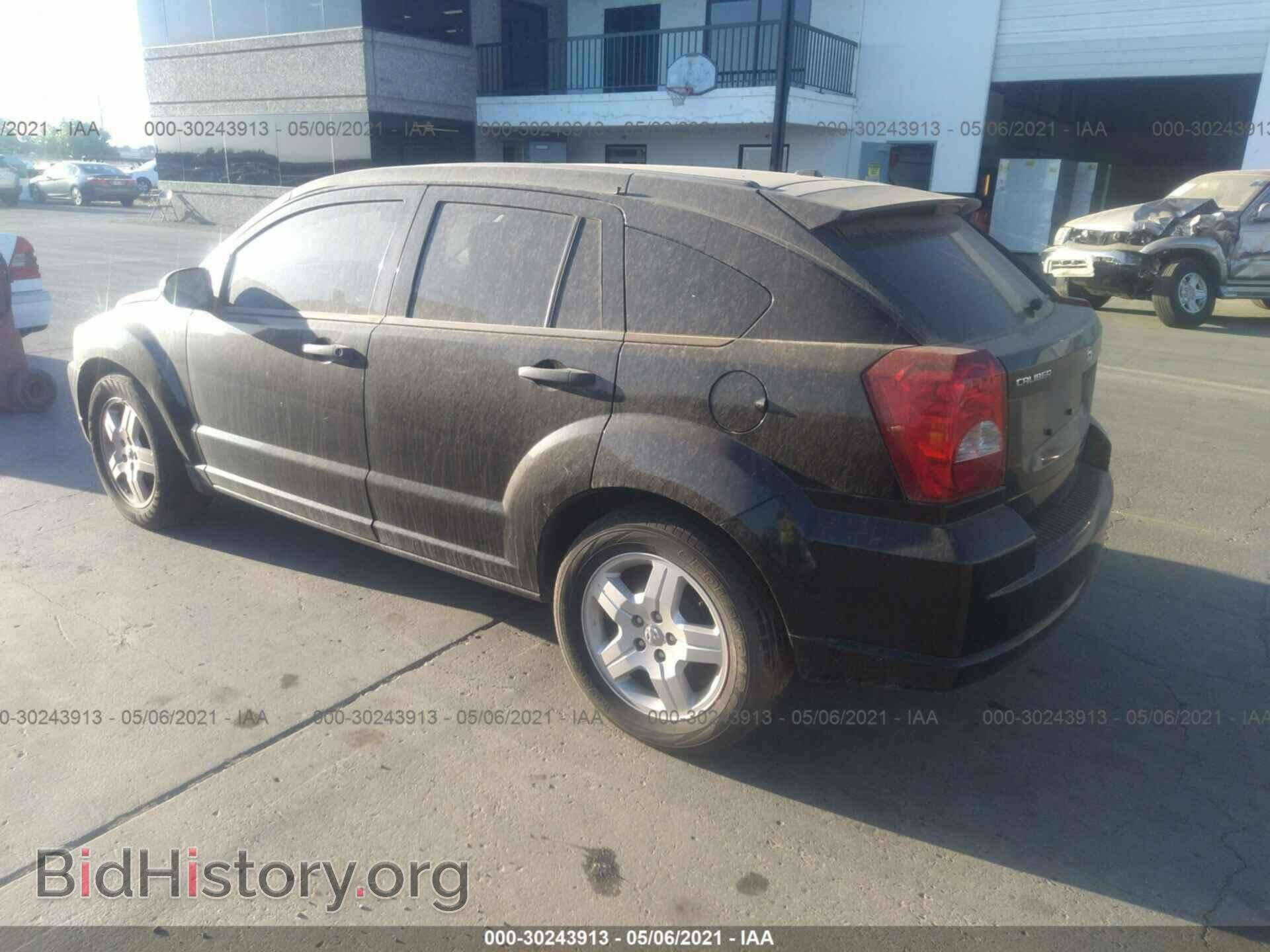 2008 DODGE CALIBER - VIN: 1B3HB48B98D779768 - Фото 3