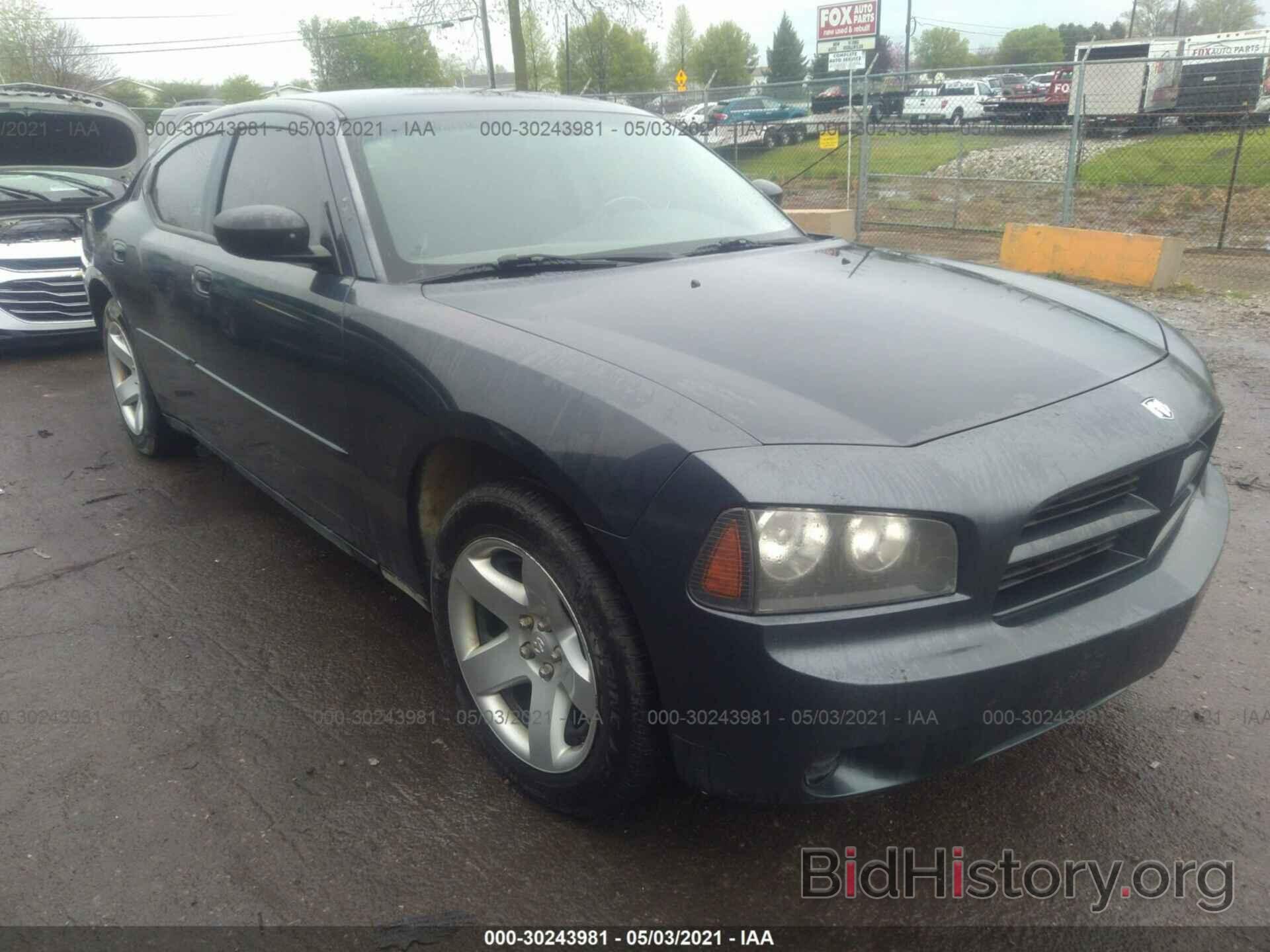 Photo 2B3LA43H37H770025 - DODGE CHARGER 2007