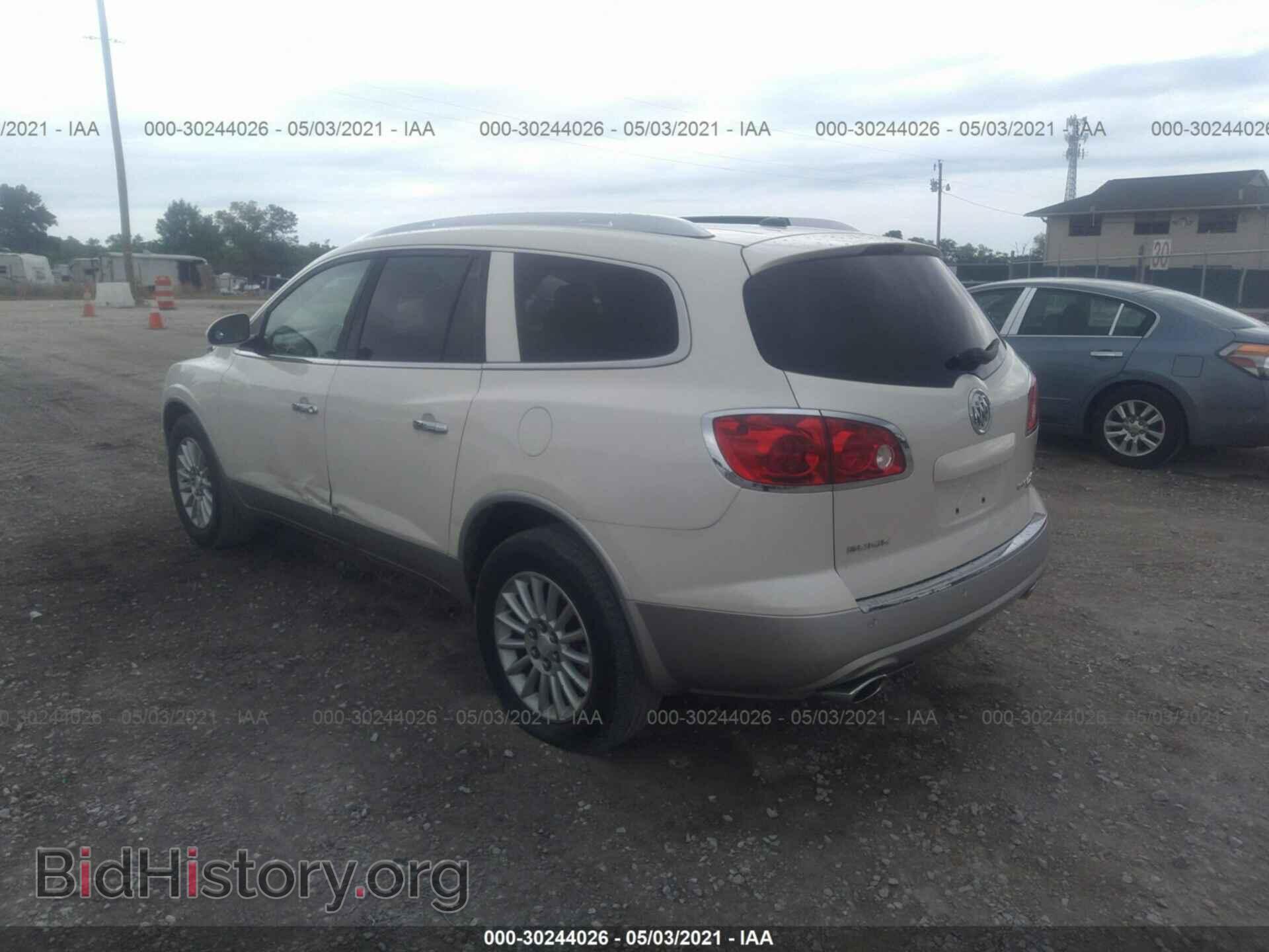 2009 BUICK ENCLAVE - VIN: 5GAEV23D29J176719 - Фото 3