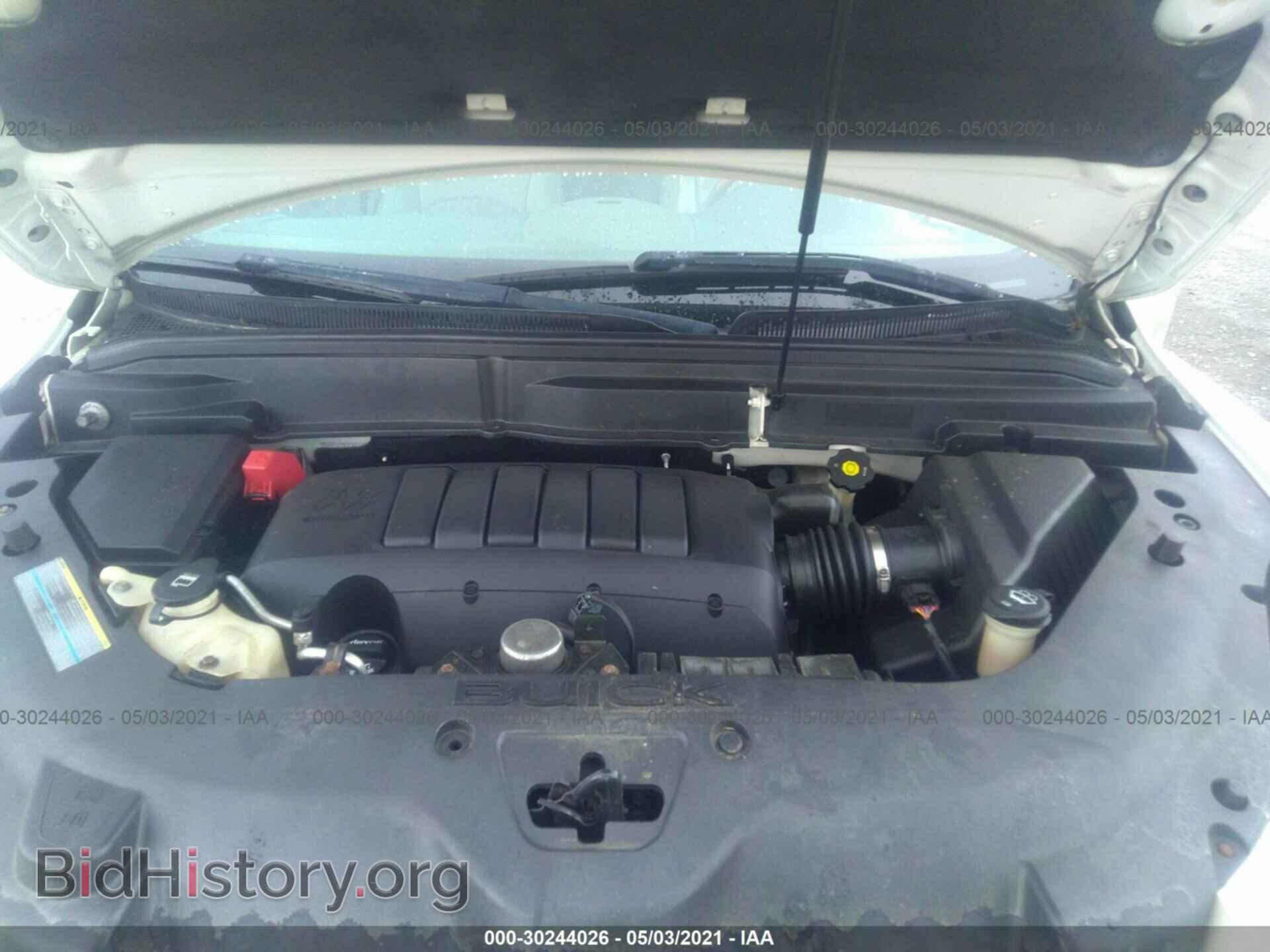 2009 BUICK ENCLAVE - VIN: 5GAEV23D29J176719 - Фото 10