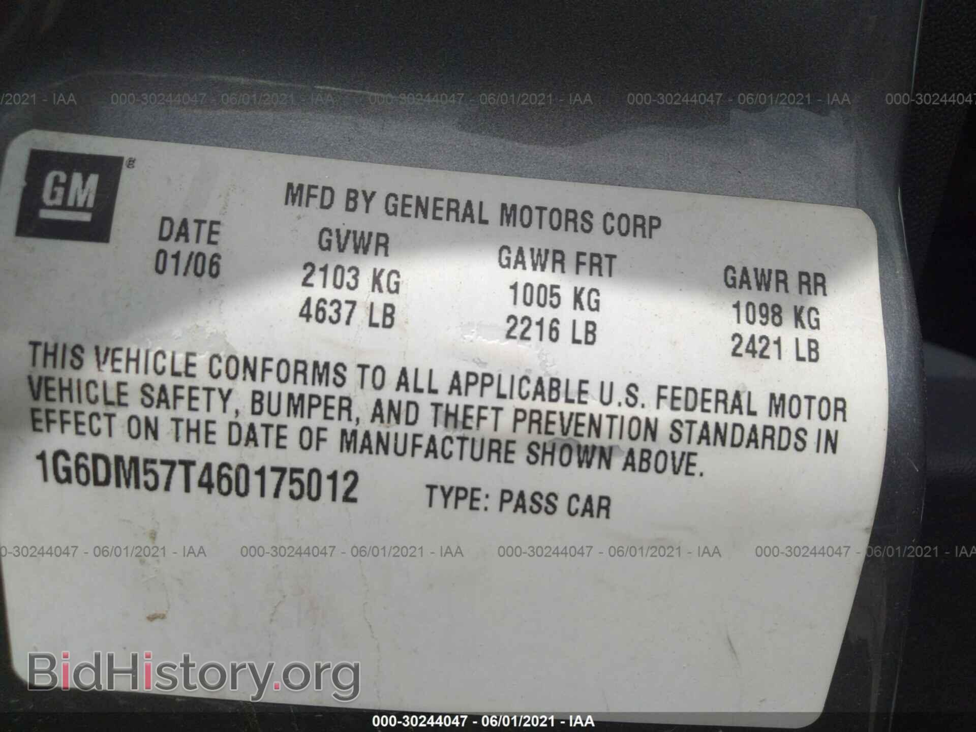 2006 CADILLAC CTS - VIN: 1G6DM57T460175012 - Фото 9
