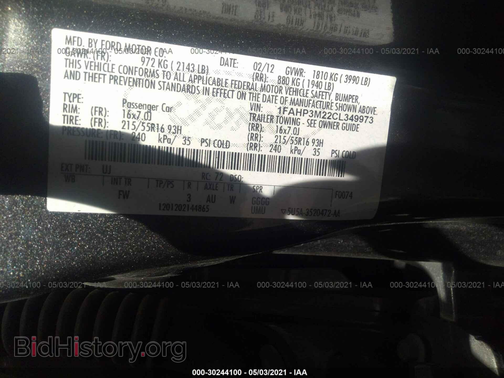 2012 FORD FOCUS - VIN: 1FAHP3M22CL349973 - Фото 9