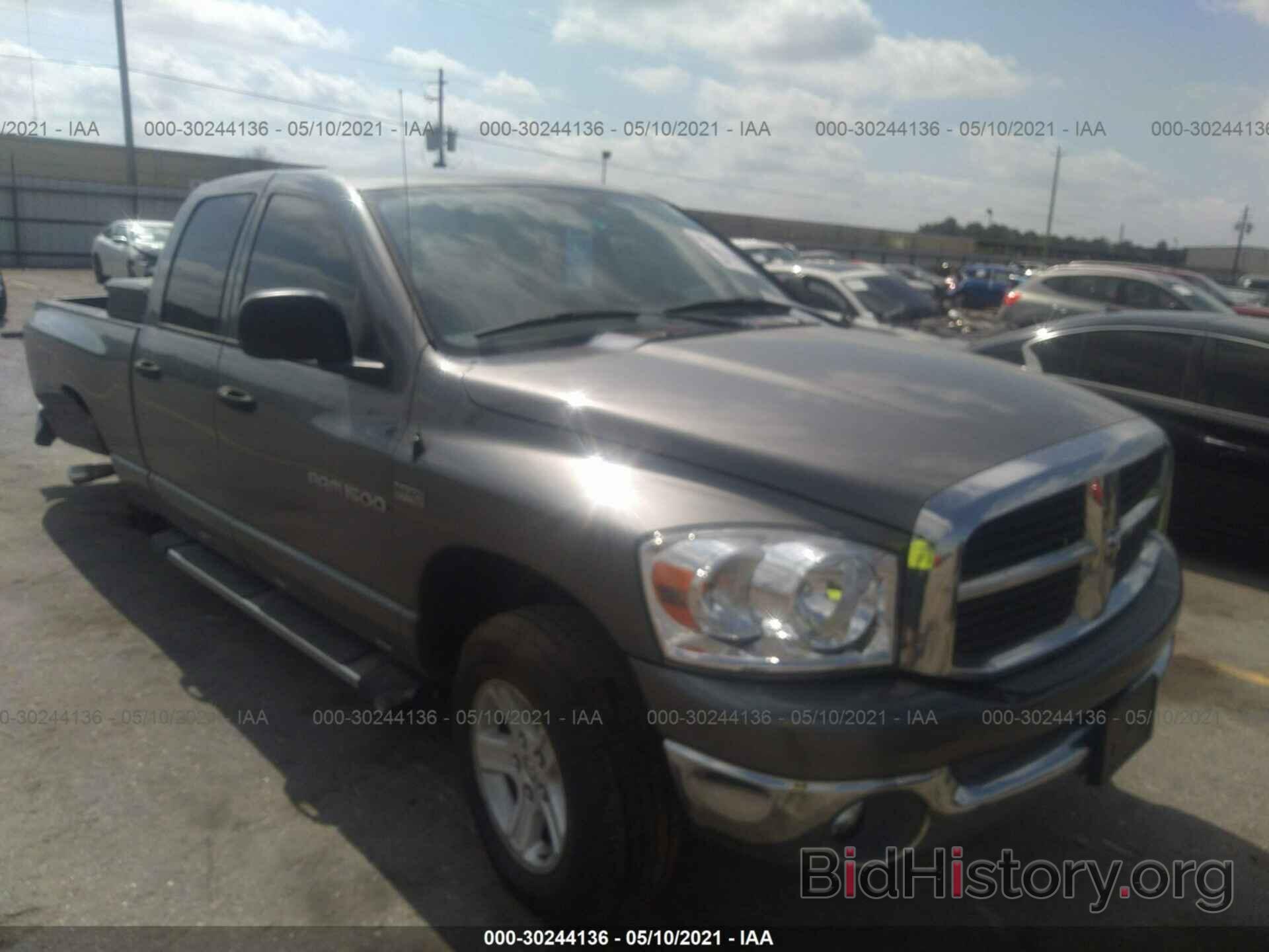 Photo 1D7HU18296S548651 - DODGE RAM 1500 2006