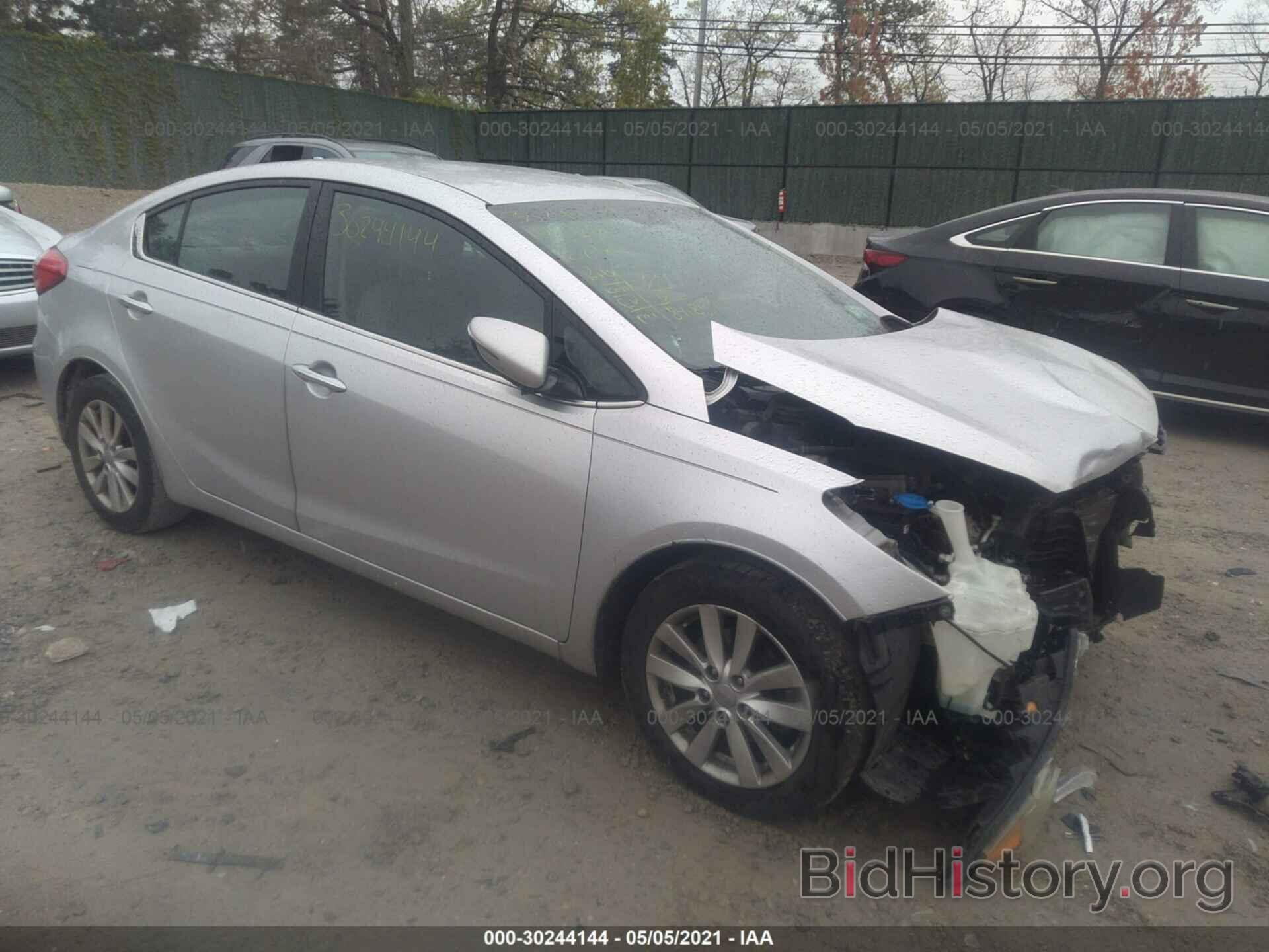 Photo KNAFX4A86E5047381 - KIA FORTE 2014