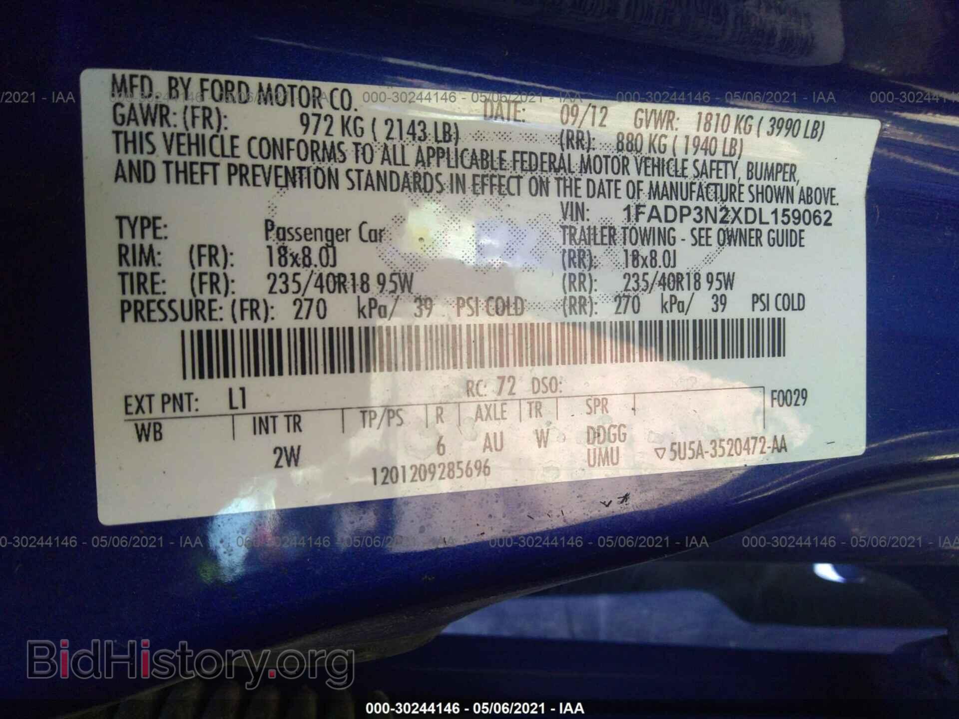 2013 FORD FOCUS - VIN: 1FADP3N2XDL159062 - Фото 9