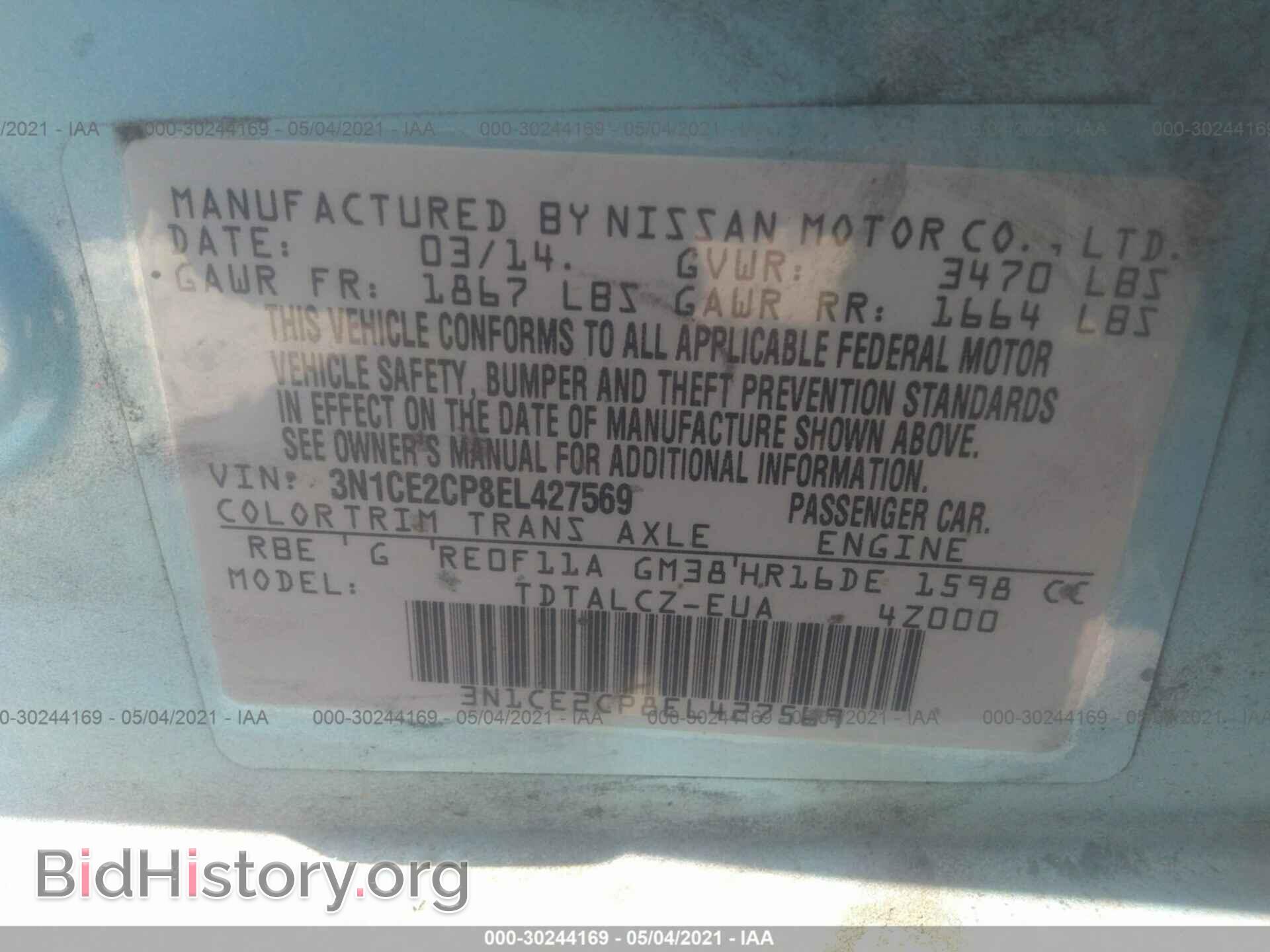 2014 NISSAN VERSA NOTE - VIN: 3N1CE2CP8EL427569 - Фото 9