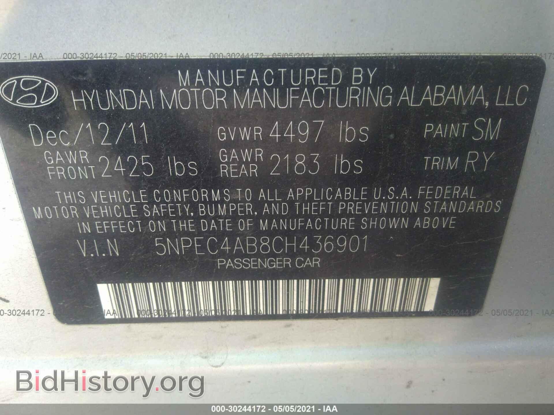 2012 HYUNDAI SONATA - VIN: 5NPEC4AB8CH436901 - Фото 9