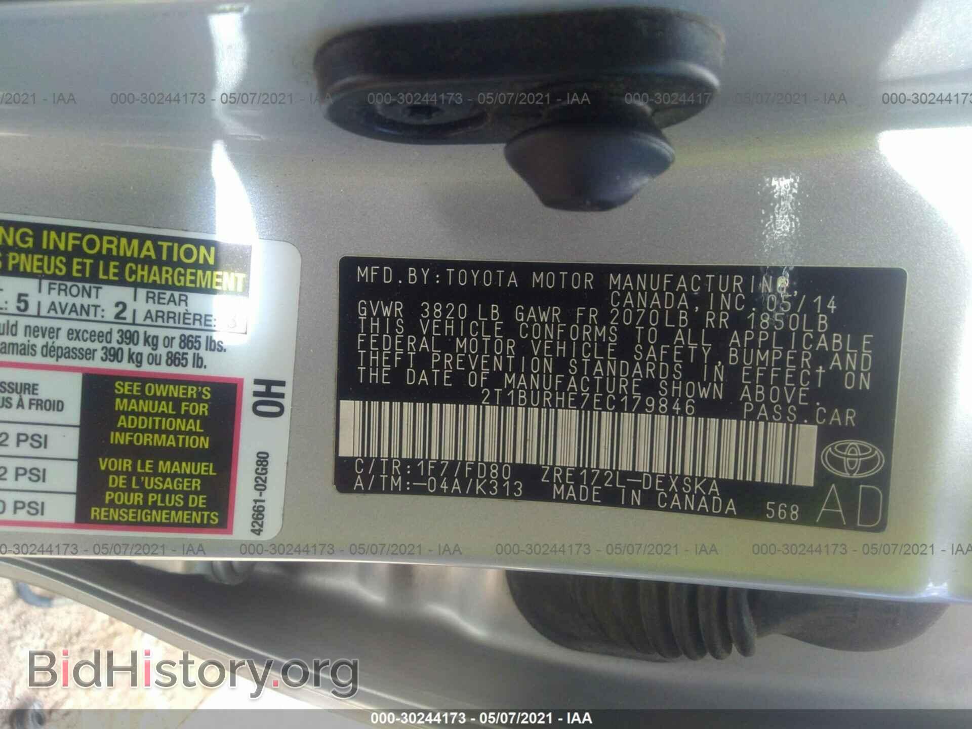 2014 TOYOTA COROLLA - VIN: 2T1BURHE7EC179846 - Photo 9