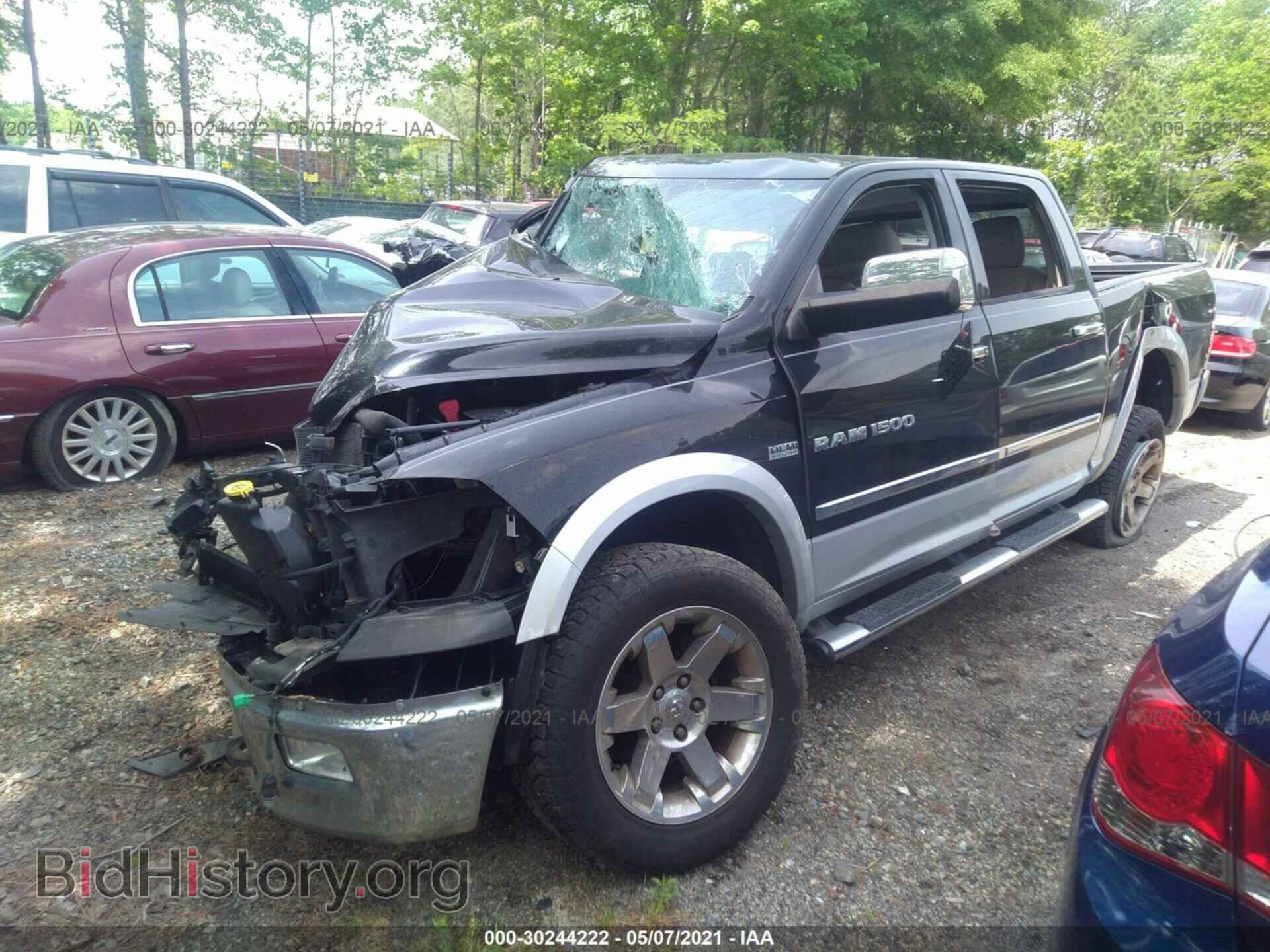 2012 RAM 1500 - VIN: 1C6RD7NT7CS342181 - Фото 2