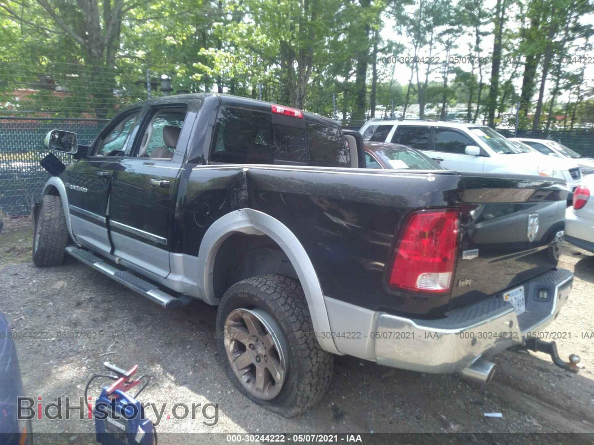 2012 RAM 1500 - VIN: 1C6RD7NT7CS342181 - Фото 3