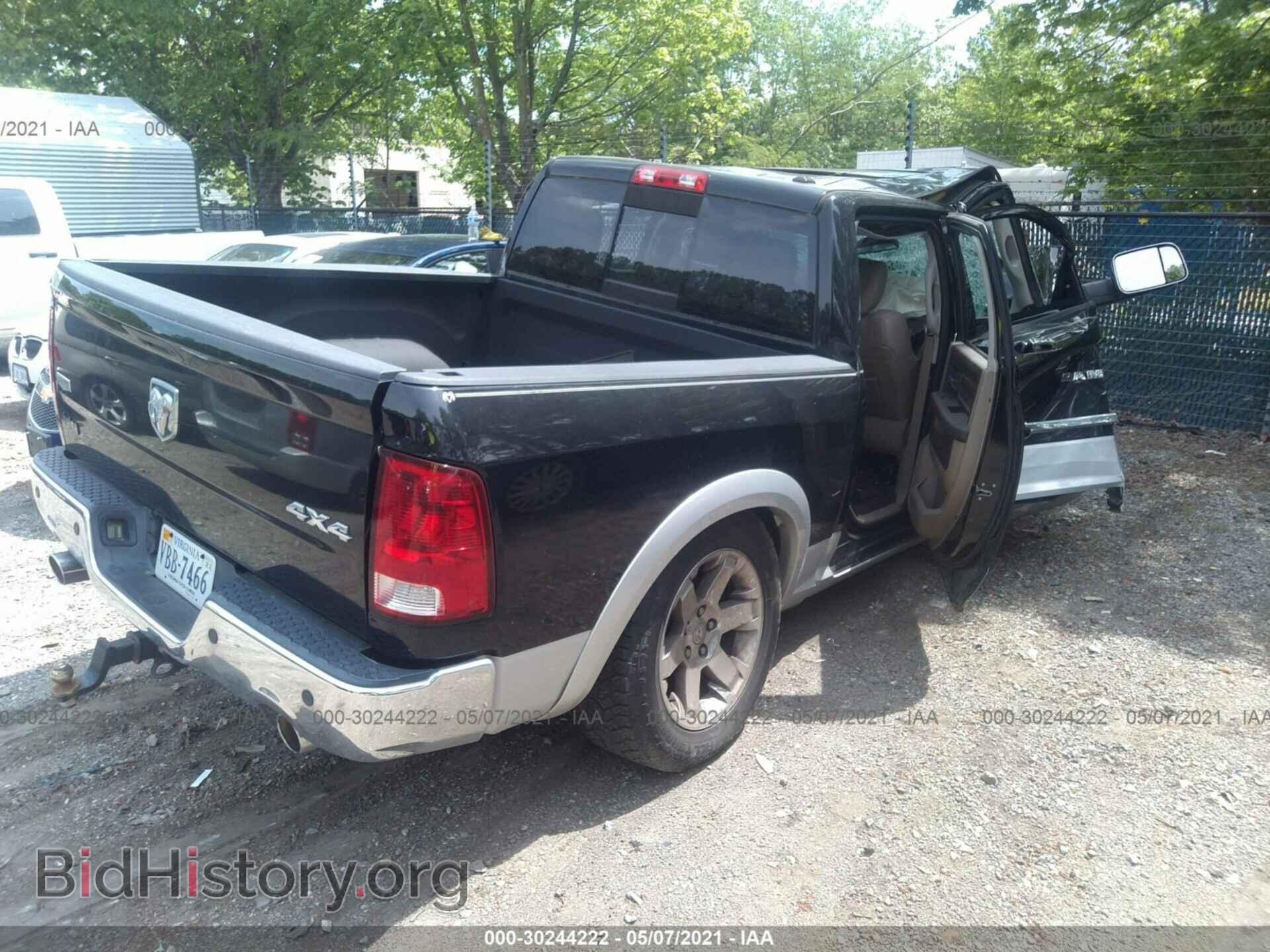 2012 RAM 1500 - VIN: 1C6RD7NT7CS342181 - Фото 4