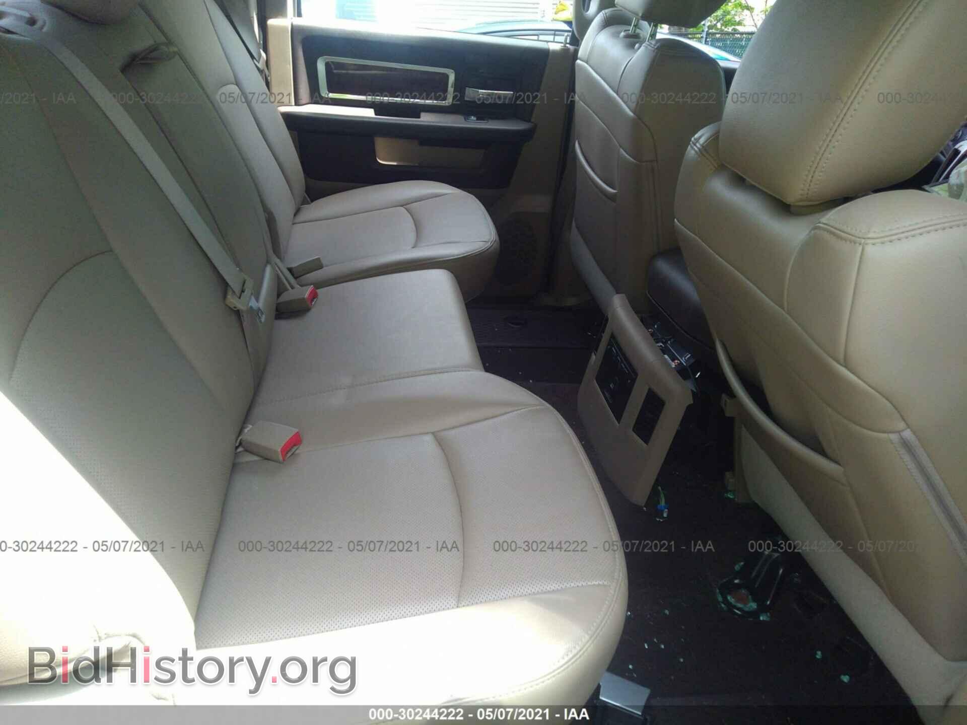 2012 RAM 1500 - VIN: 1C6RD7NT7CS342181 - Фото 8