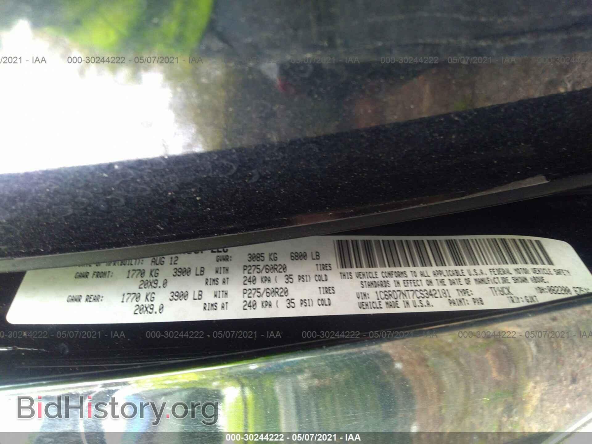 2012 RAM 1500 - VIN: 1C6RD7NT7CS342181 - Фото 9