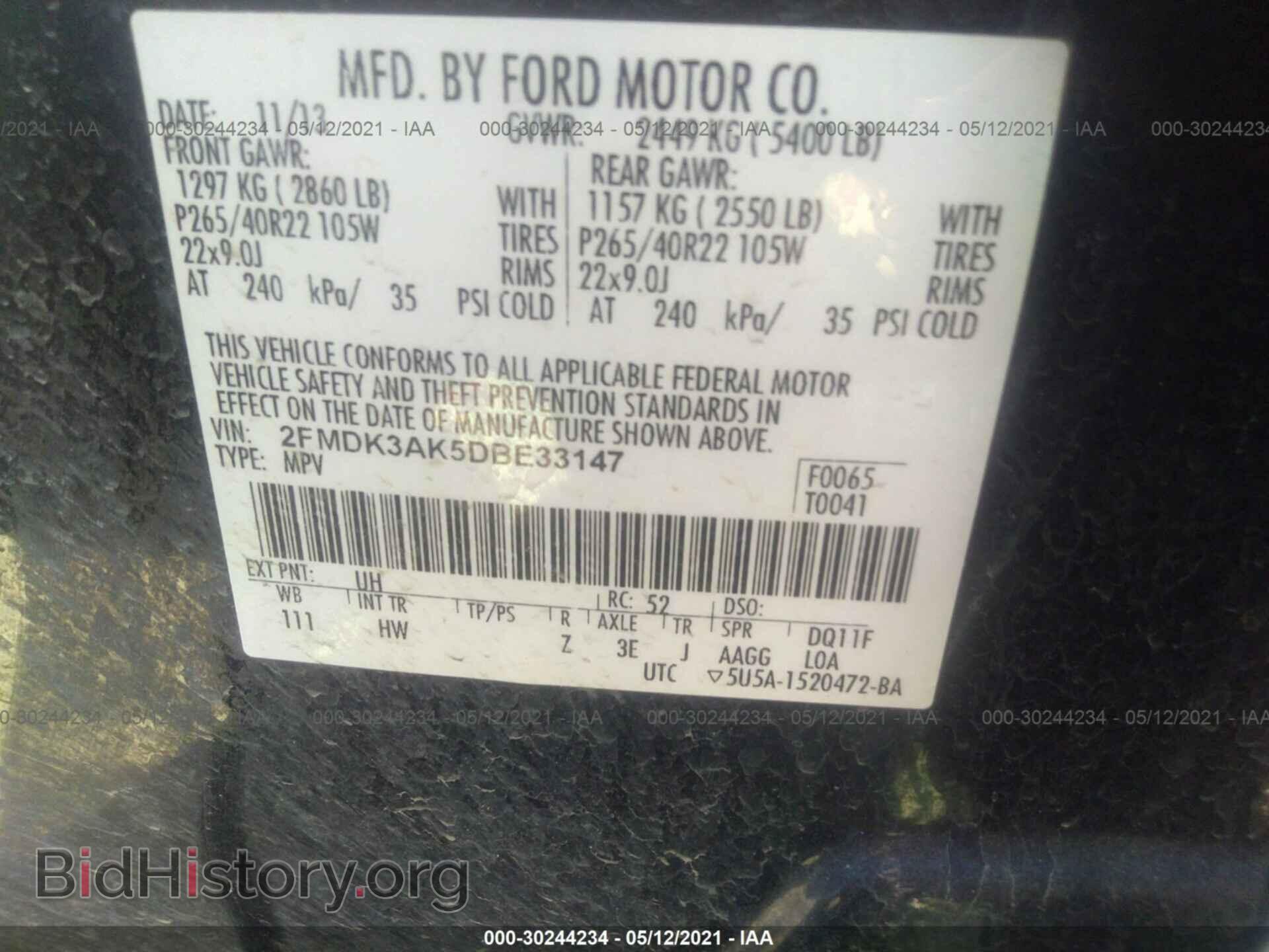 2013 FORD EDGE - VIN: 2FMDK3AK5DBE33147 - Фото 9