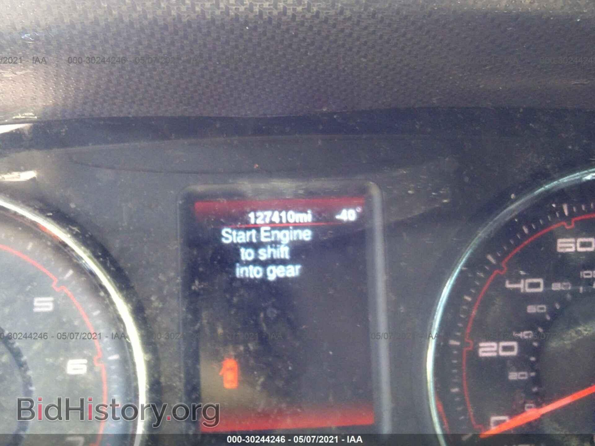 2013 DODGE CHARGER - VIN: 2C3CDXBG8DH591611 - Фото 7