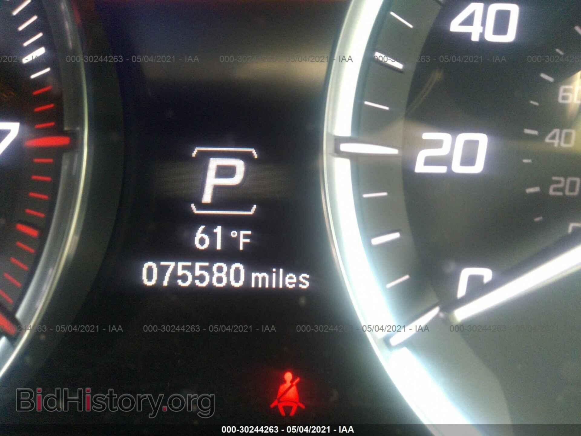 2015 ACURA MDX - VIN: 5FRYD3H41FB010934 - Photo 7
